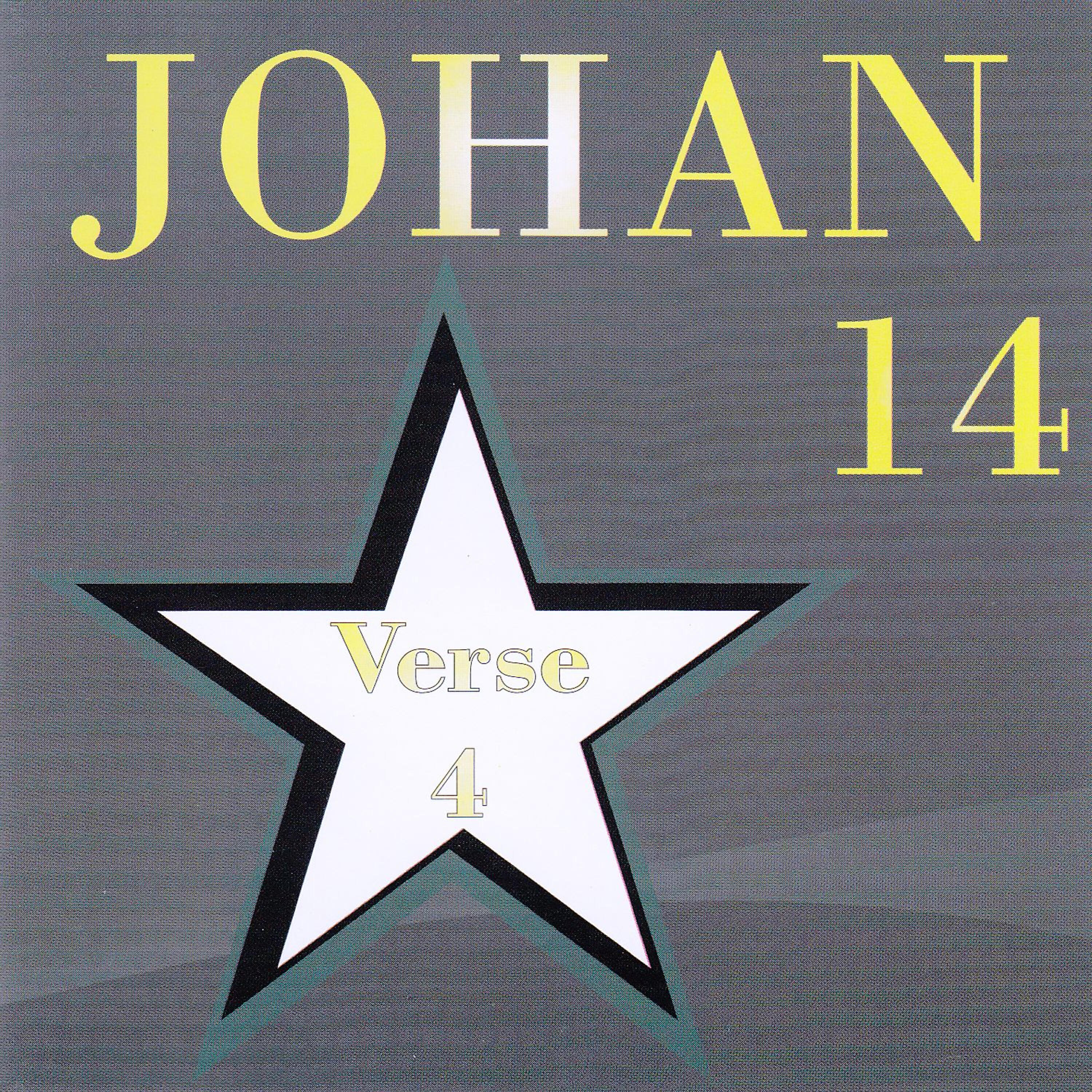 Johan 14 - Halelakatsa Ho Tseba