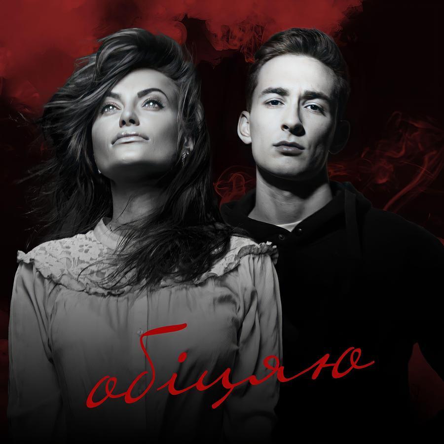 SLAVA KAMINSKA все песни в mp3