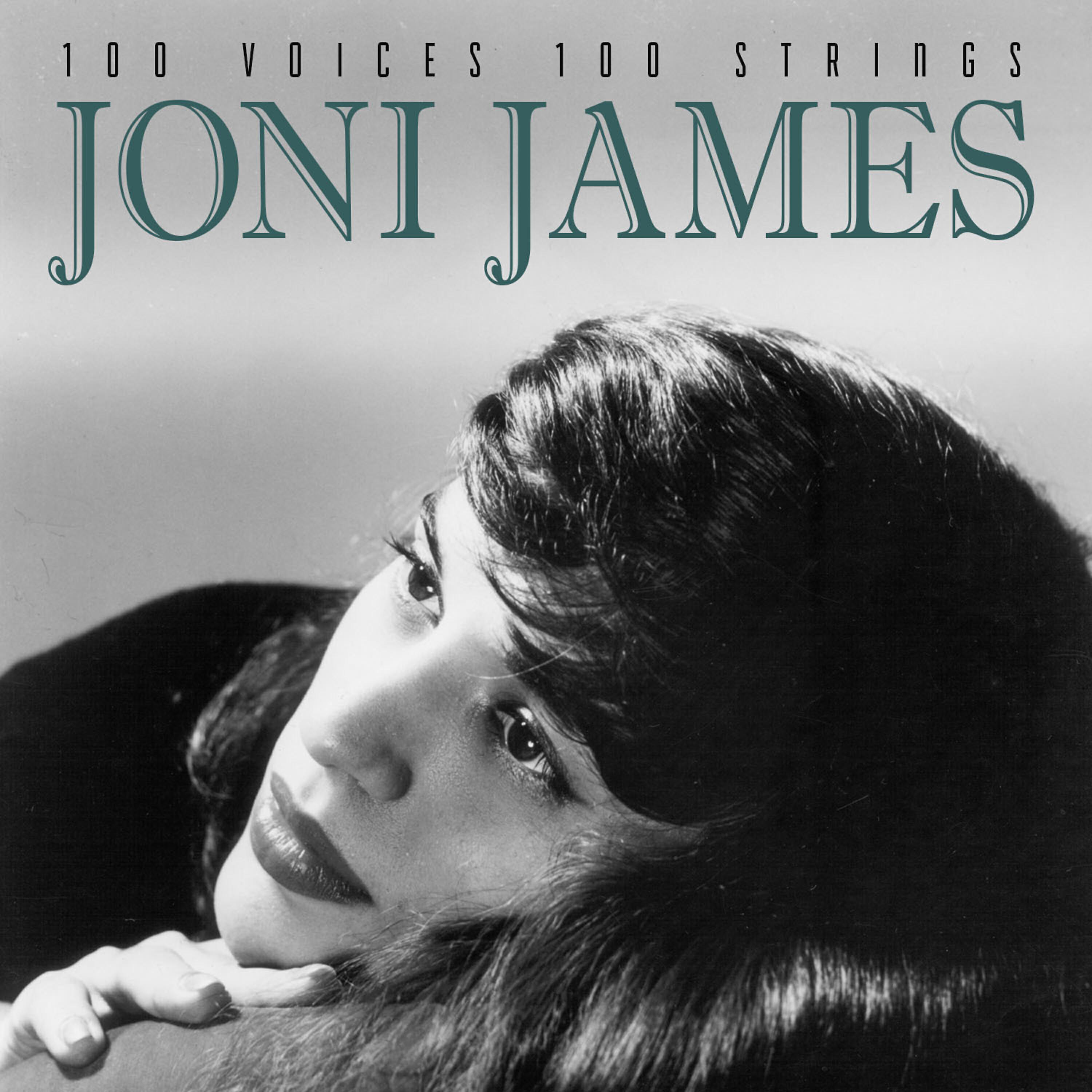 Johnni James - Wither Thou Goest