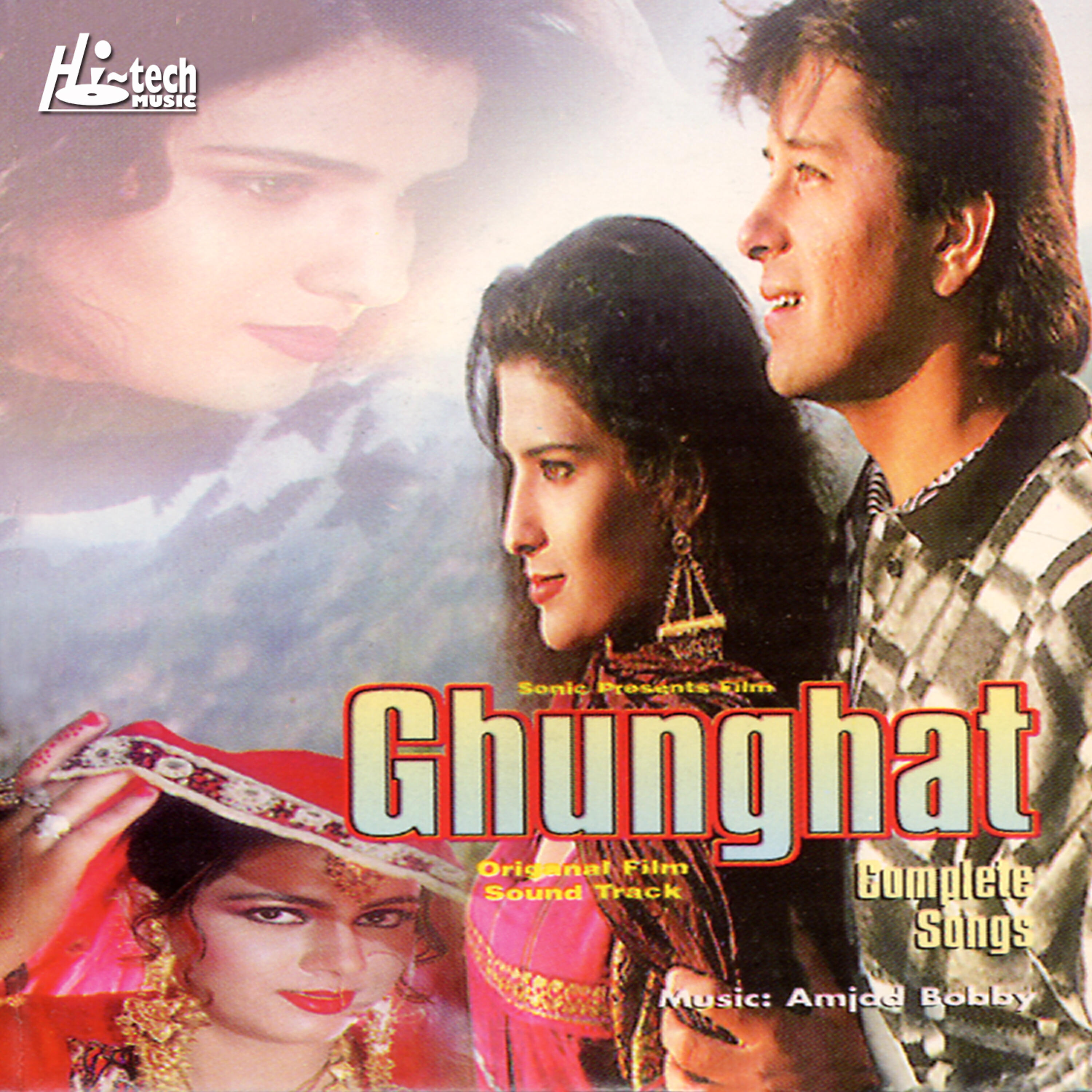 Arshad Mehmood - Dekha Jo Chehra Tera