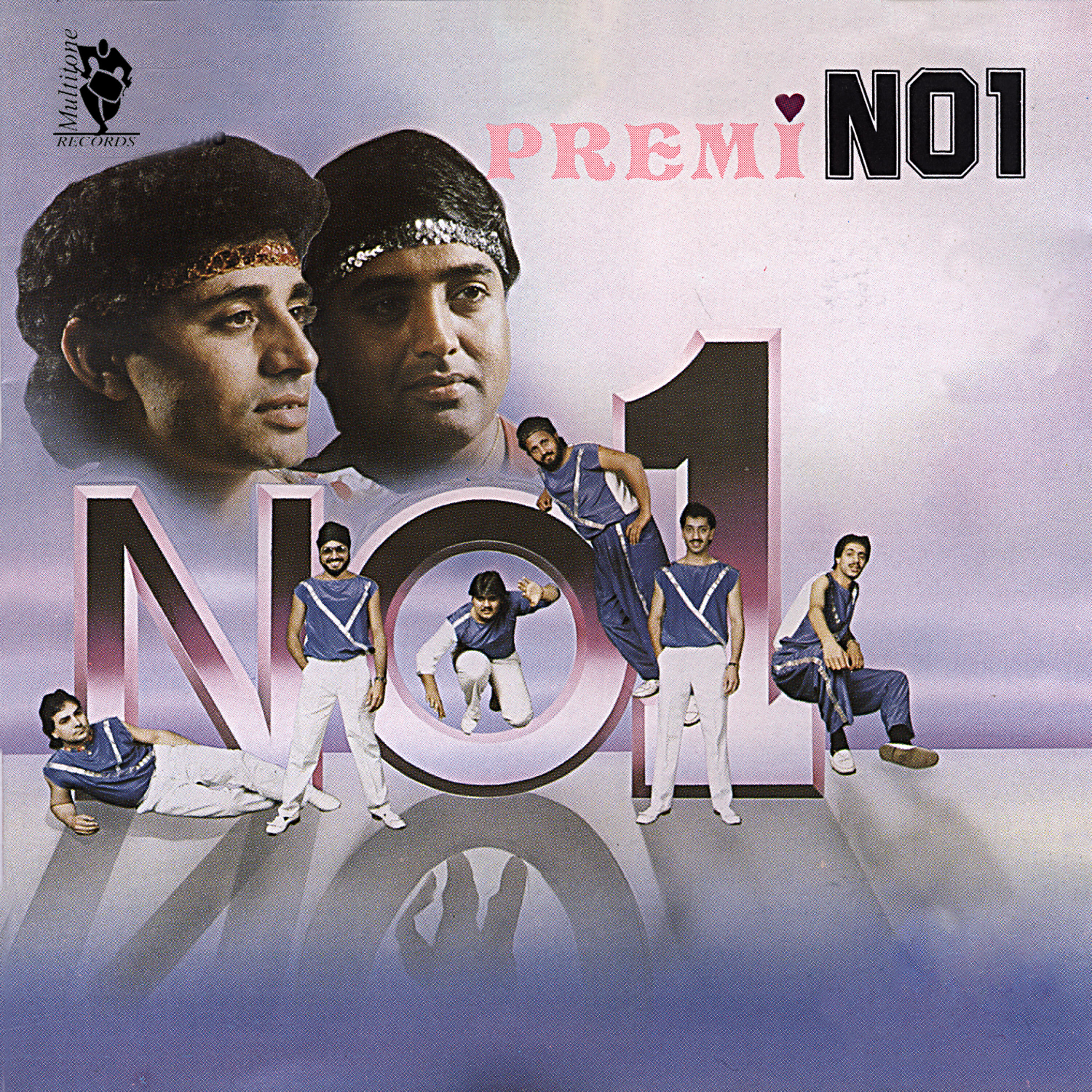 Premi Johal - Teri Gut Na Kithe Dang Maare