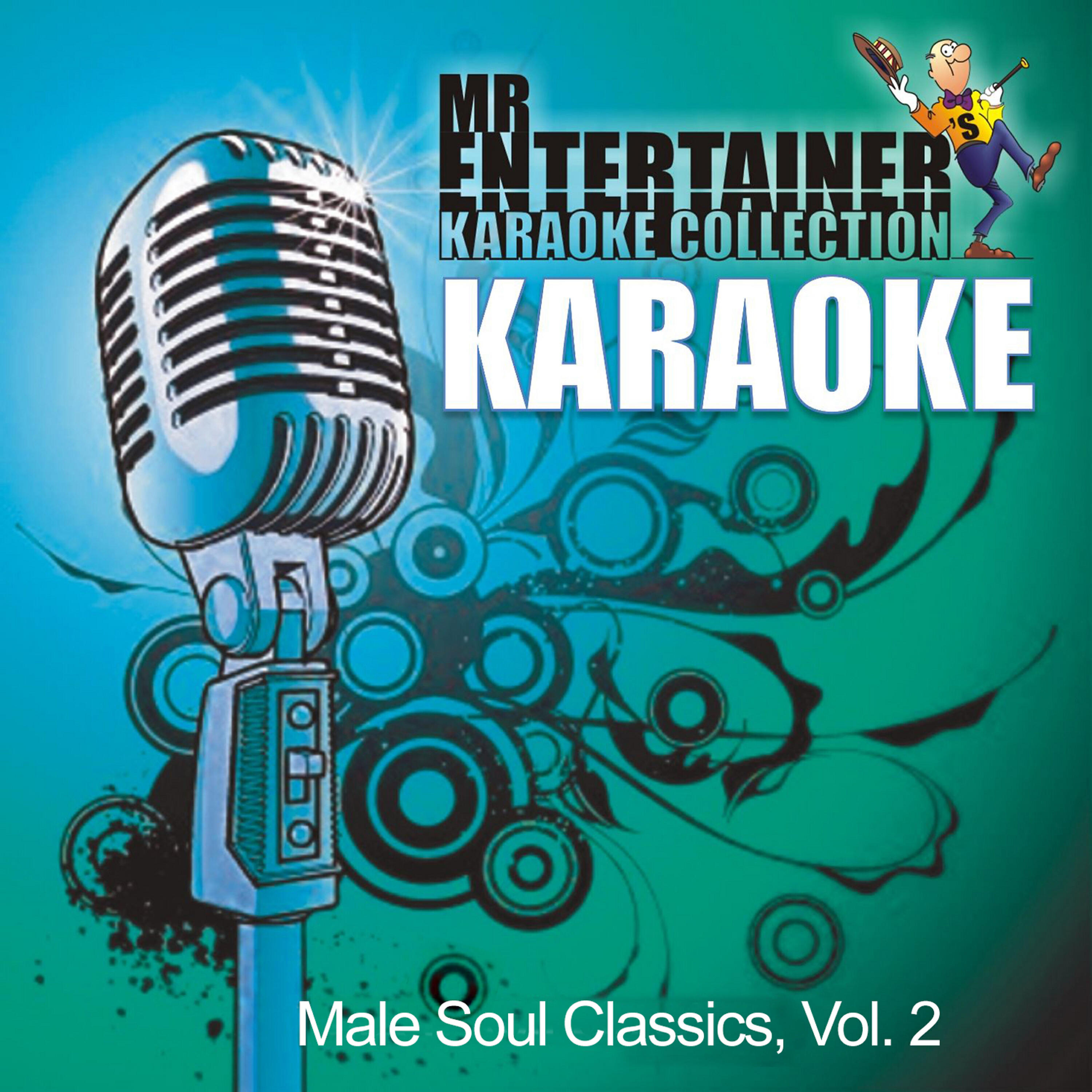 Mr. Entertainer Karaoke - Always & Forever (In the Style of Heatwave) [Karaoke Version]