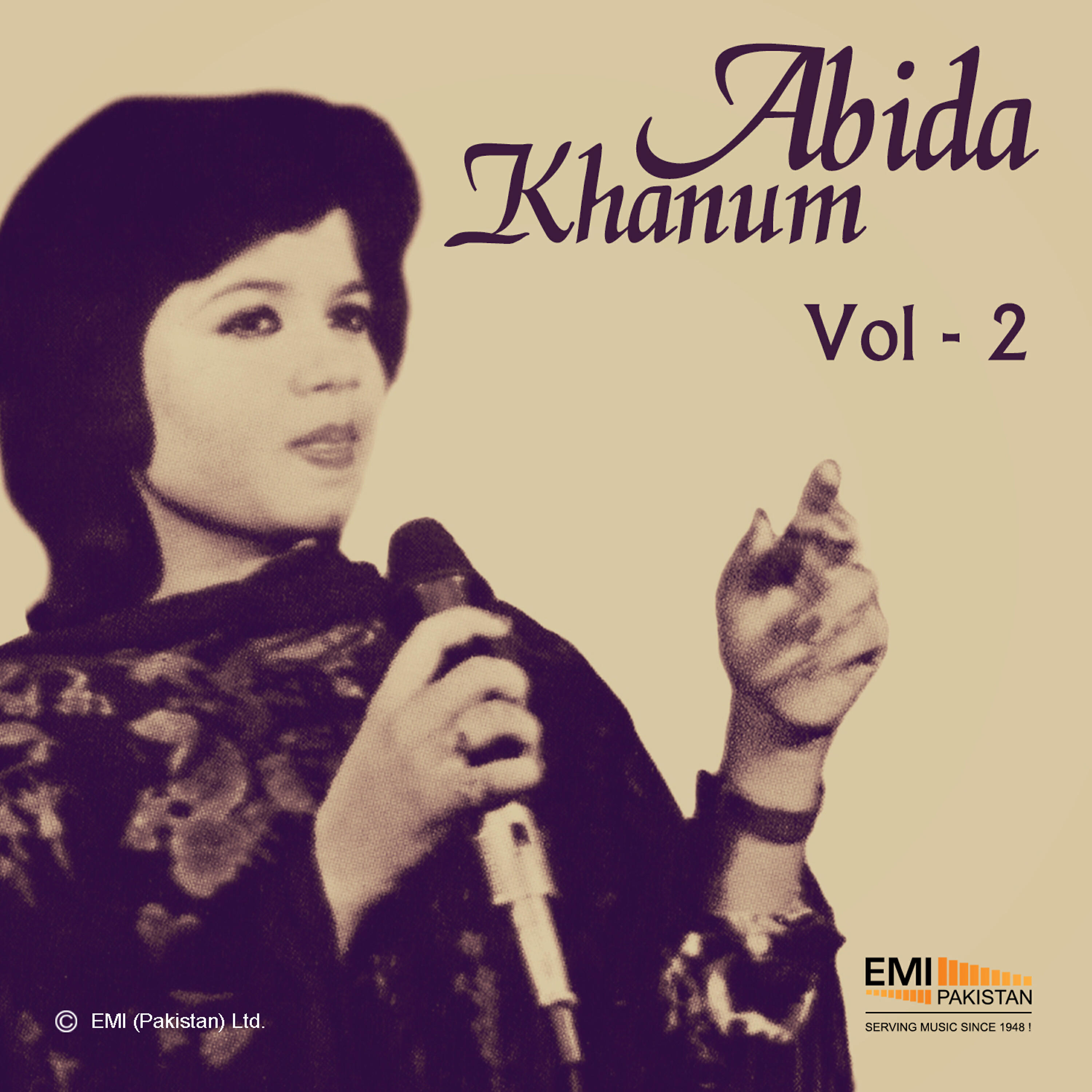 Abida Khanum - Dil Bole Shah Noorani