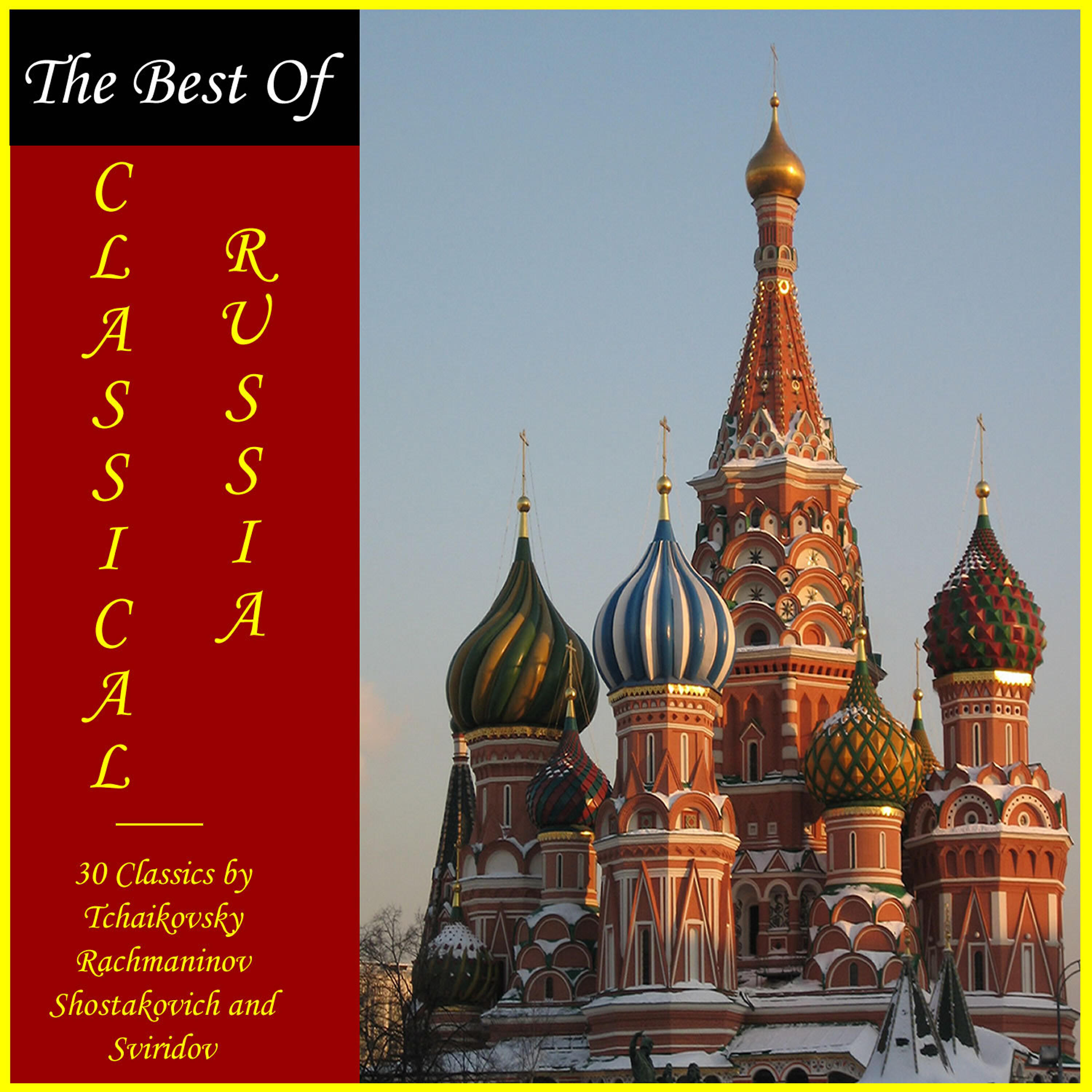 VARIOUS ARTISTS - Concert Suite from the Ballet The Sleeping Beauty. Gavotte
