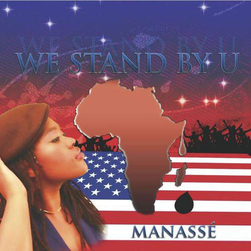 Постер альбома Nafissatou: We Stand By U