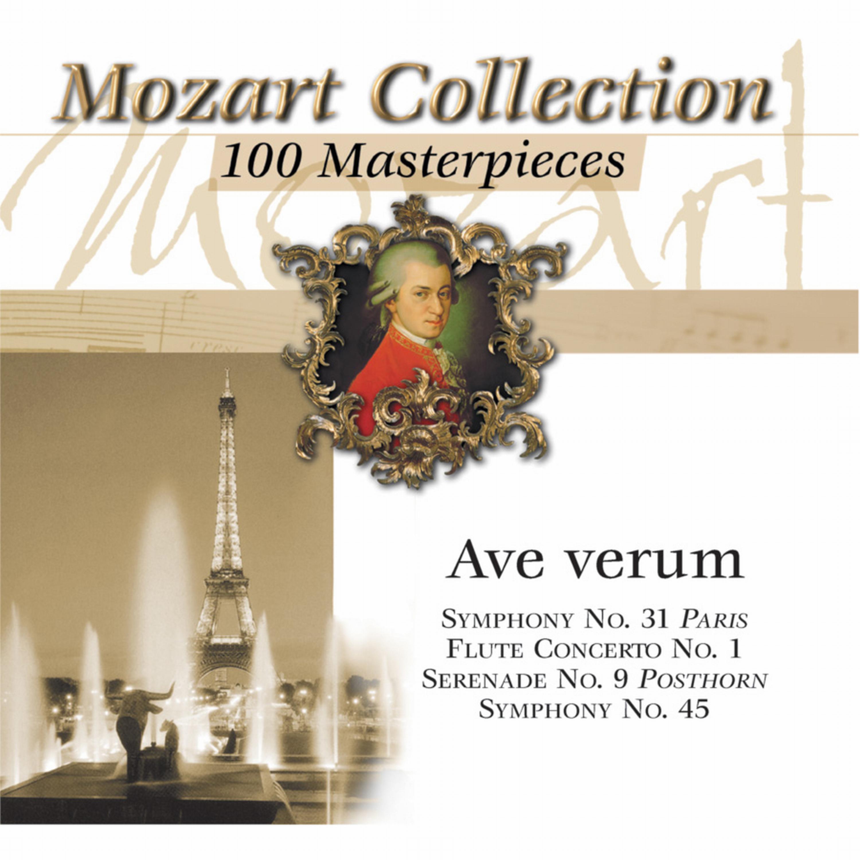 Постер альбома Mozart Vol. 3: Ave verum
