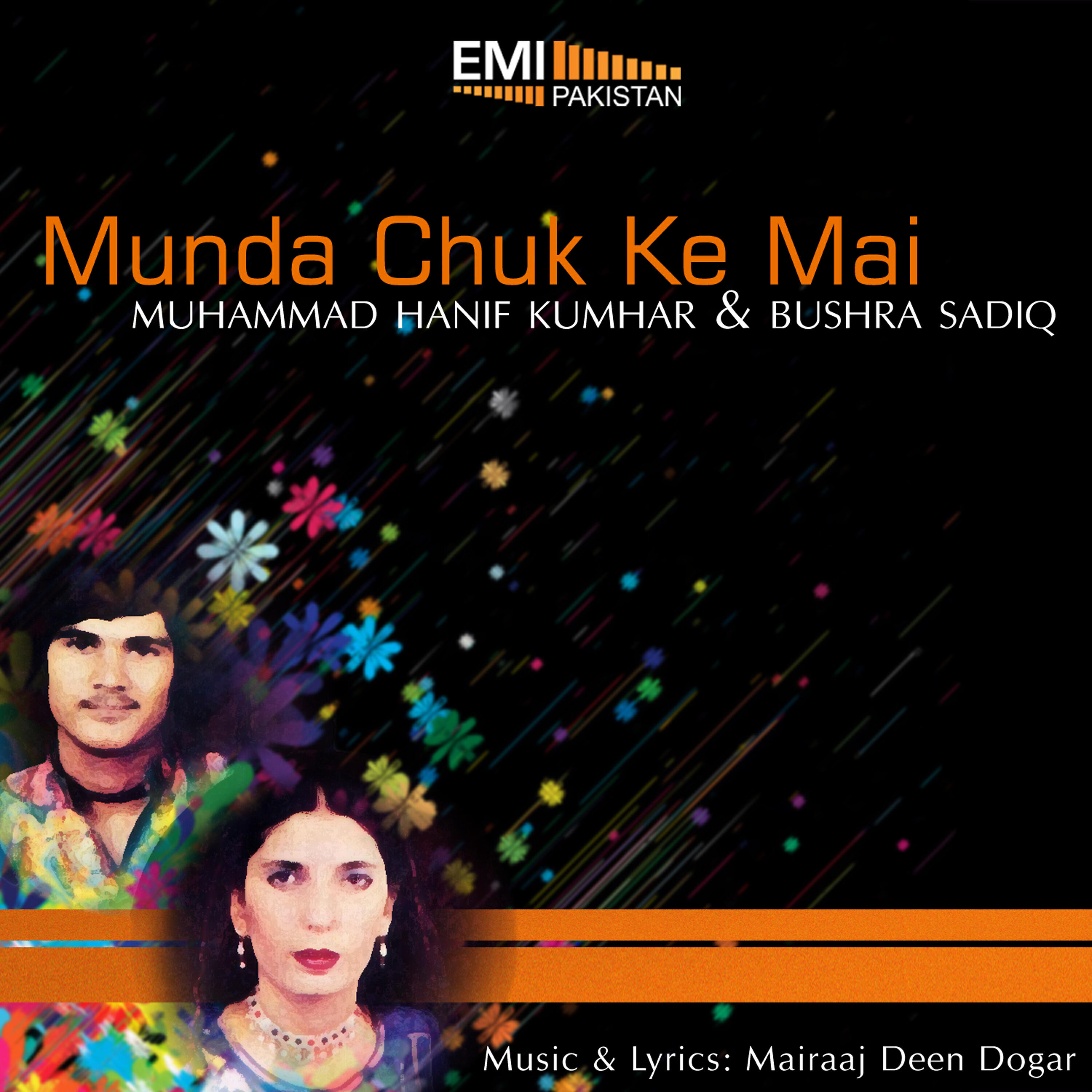 Mohammad Hanif Kumhar - Vohti Nu Sohrey Lein