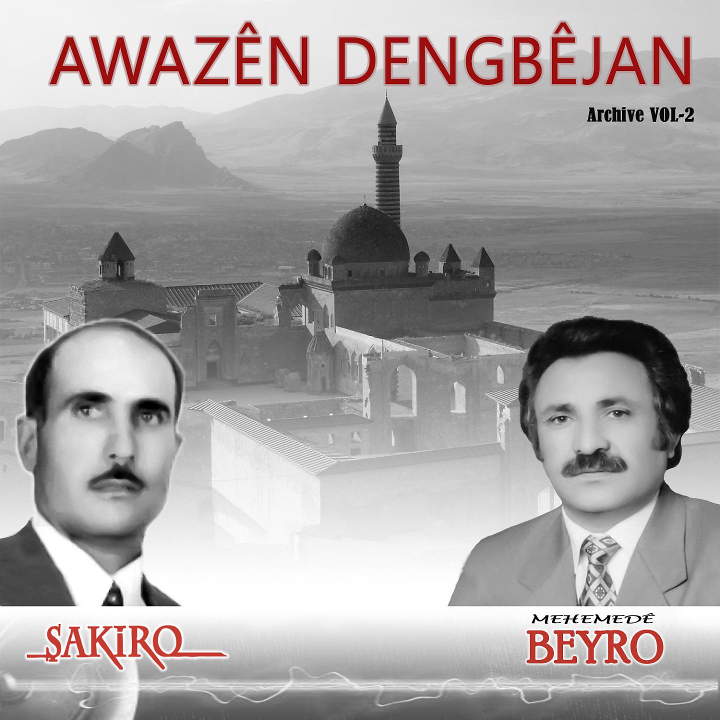 Постер альбома Awazên Dengbêjan