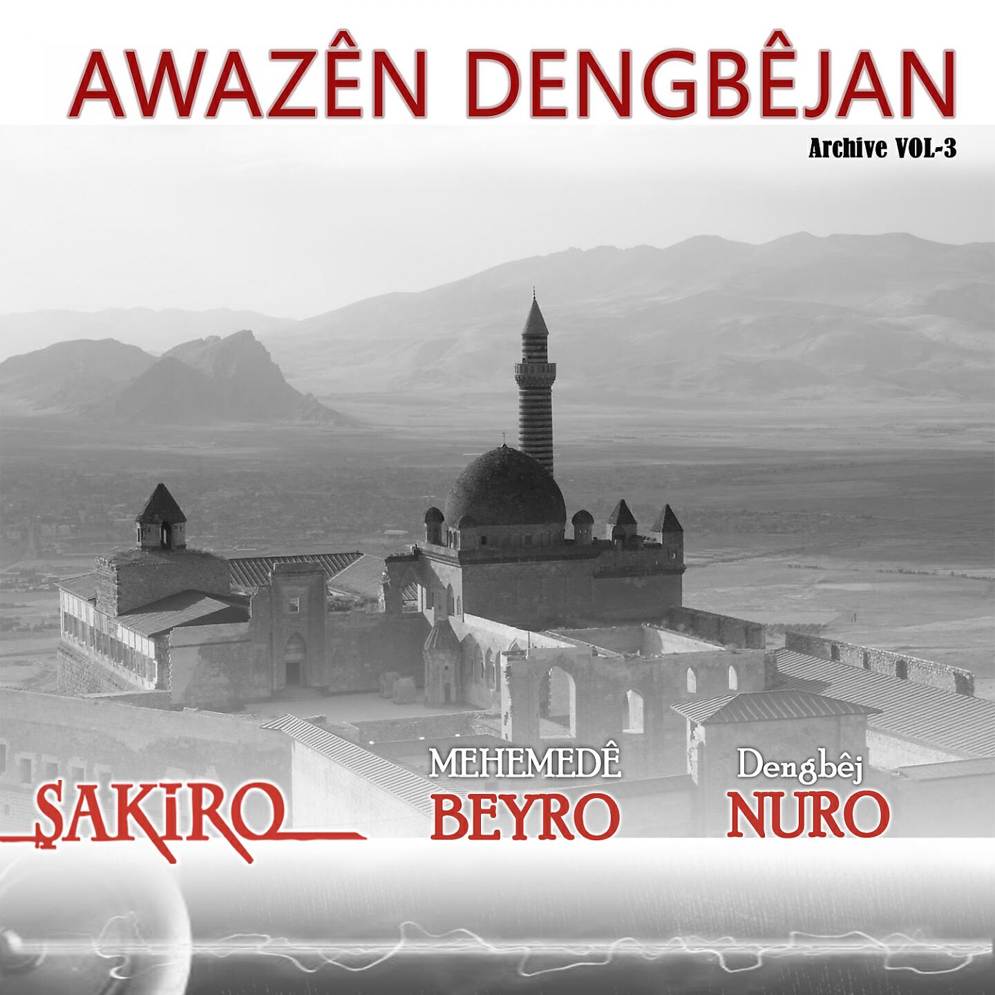 Şakiro - Kerem Qolaxasî