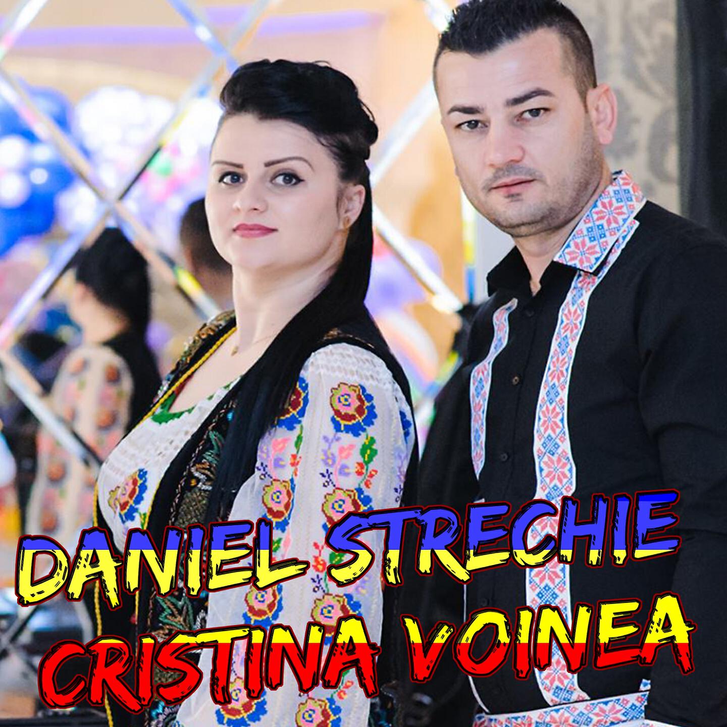 Daniel Strechie - Greu E Doamne Sa Tii Doua
