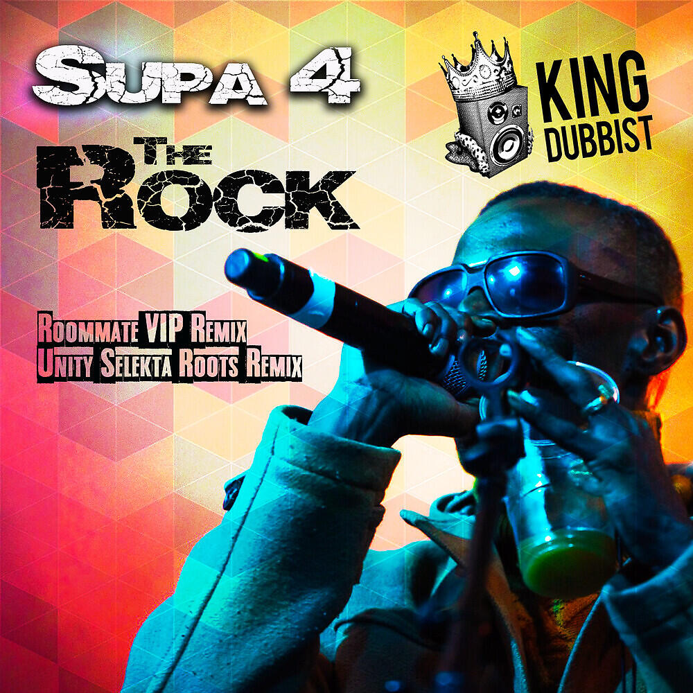 Supa 4 - The Rock (Unity Selekta Roots Remix)