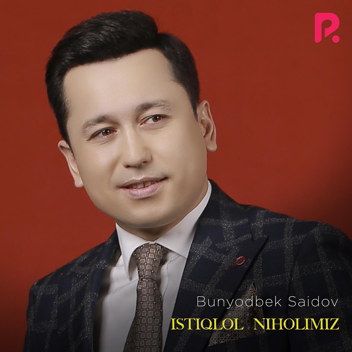 Bunyodbek Saidov - Gulak-Gulak