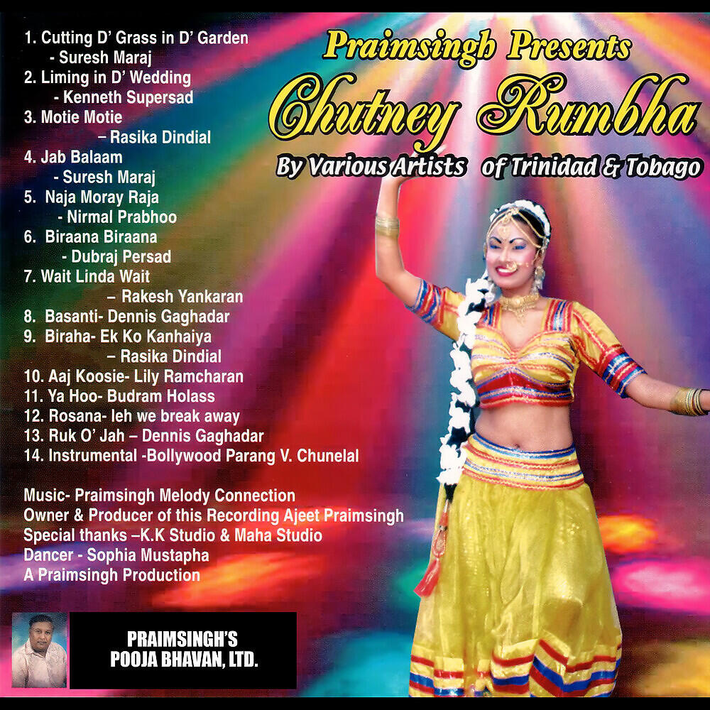 Nirmal Prabhoo - Rosana (Leh We Break Away)