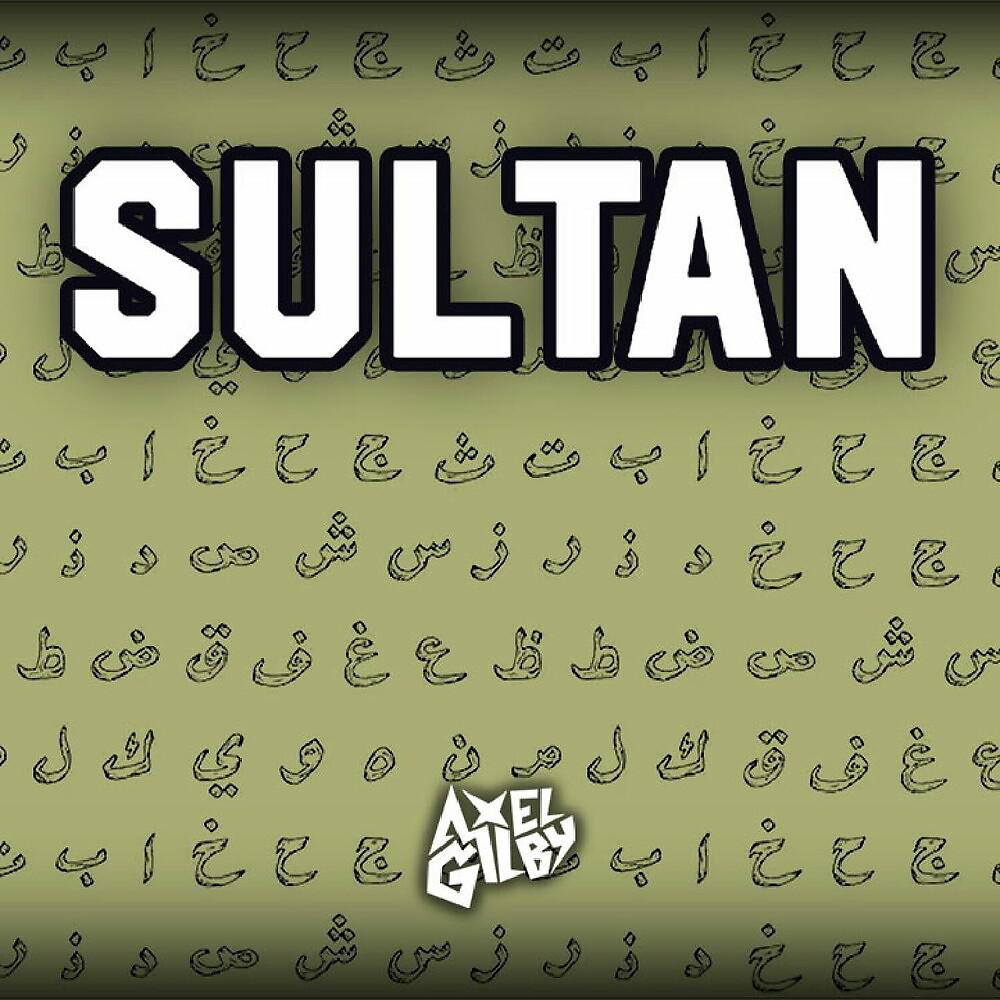 Постер альбома Sultan