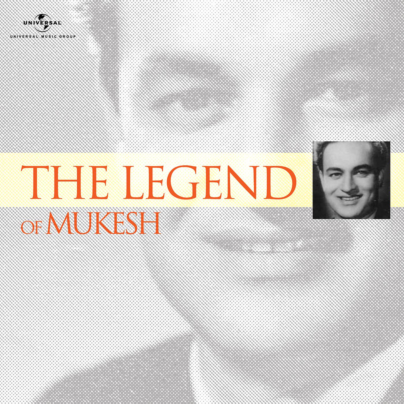 Постер альбома The Legend Of Mukesh