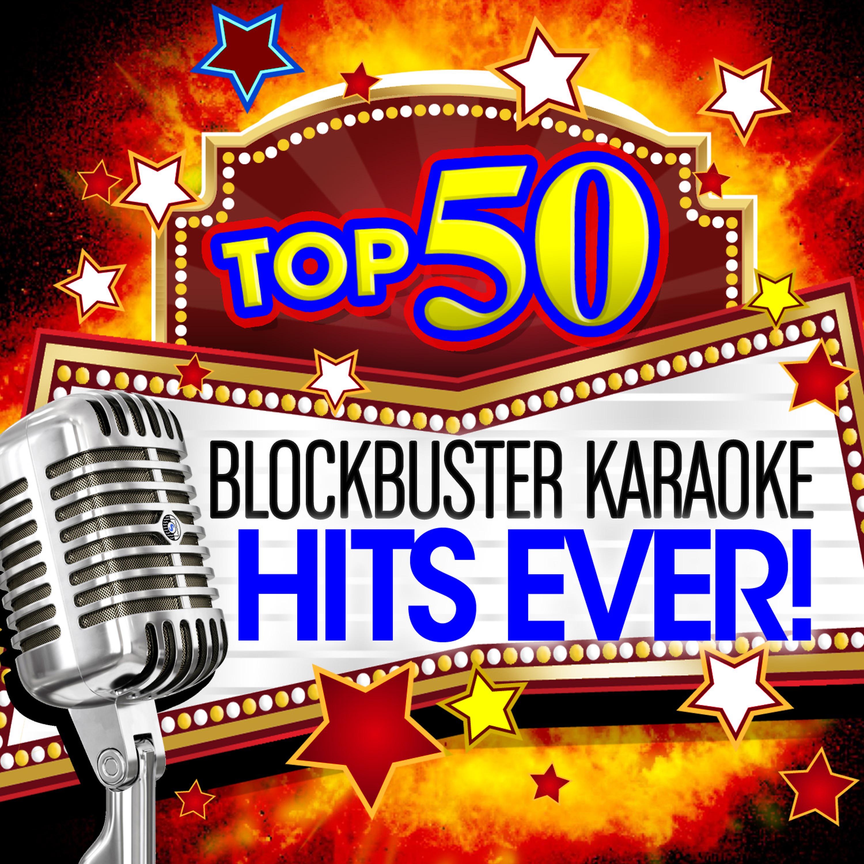 DJ Mix Master - No Diggity (Originally Performed by Blackstreet & Dr. Dre) [Karaoke Version]