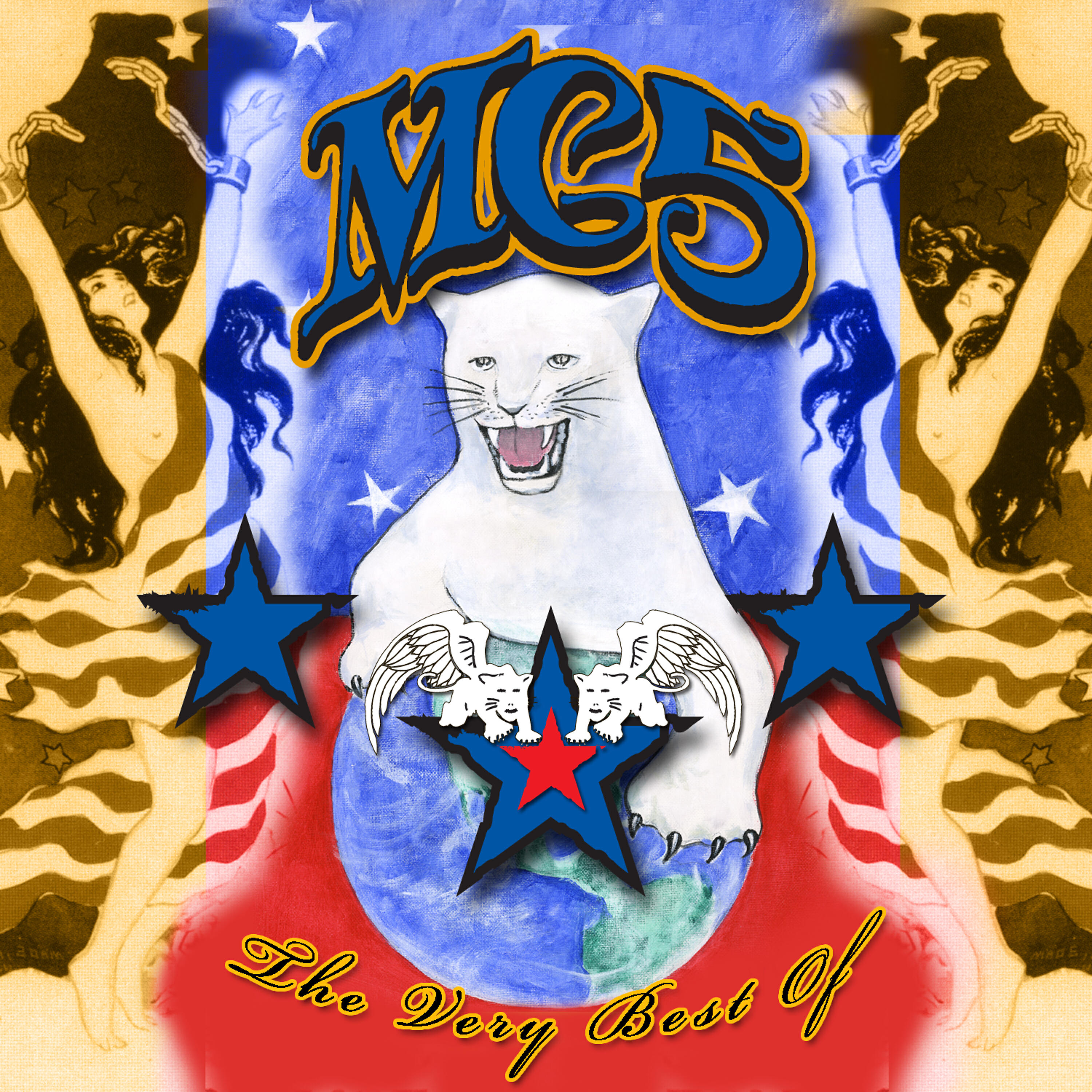 MC5 - Gotta Keep Moving