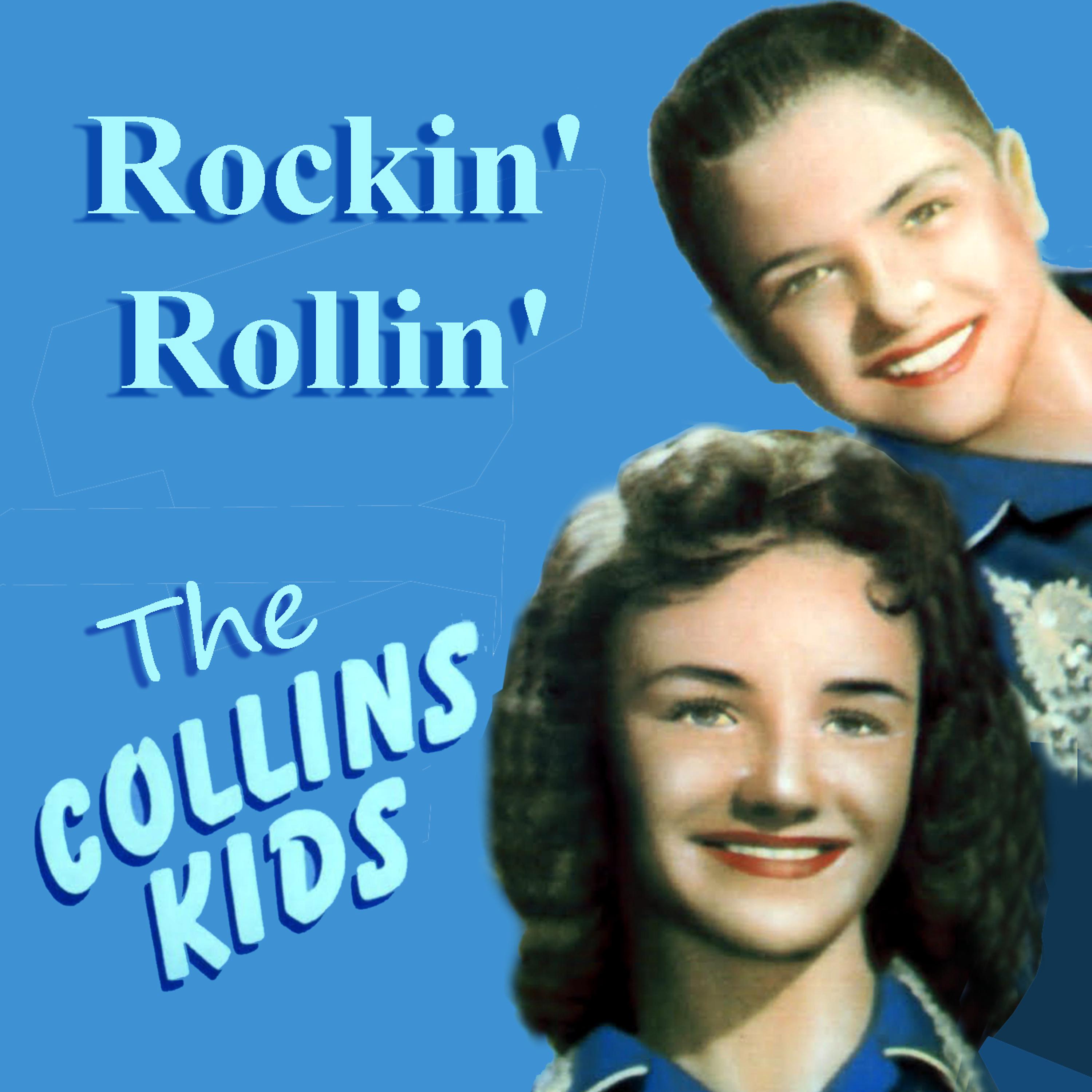 Постер альбома Rockin' Rollin'