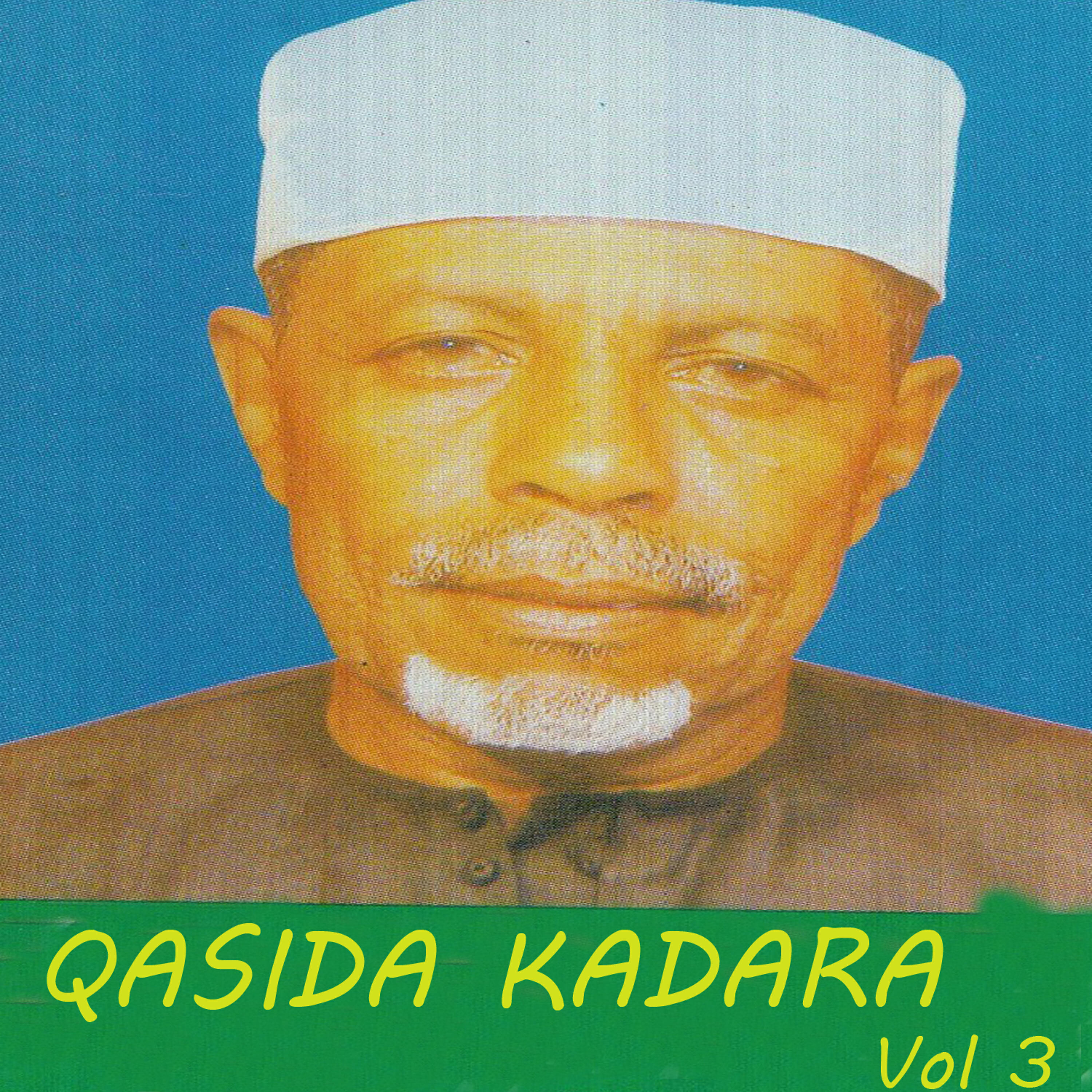 Qasida Kadara - Mume Na Mke Sikiya