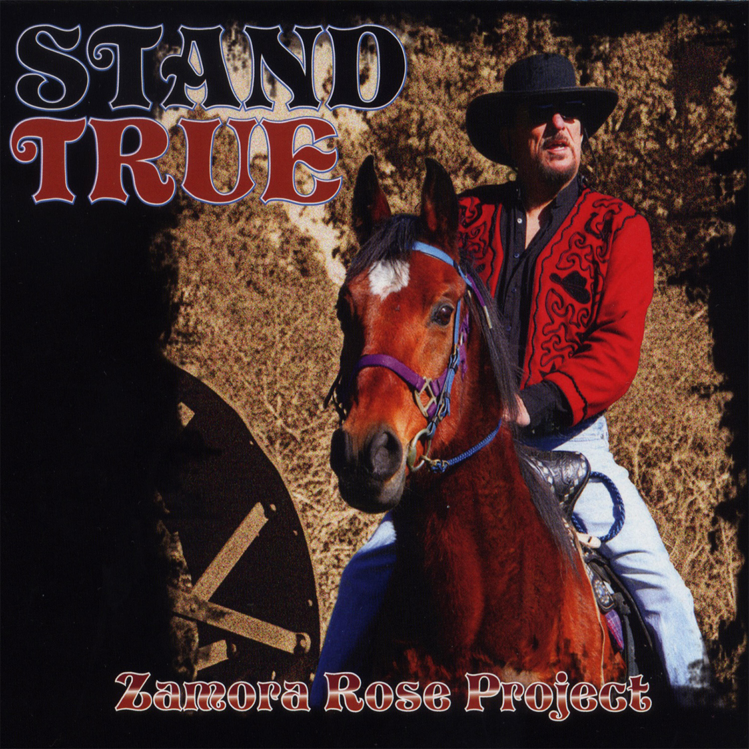 Zamora Rose Project - Mexican Maid