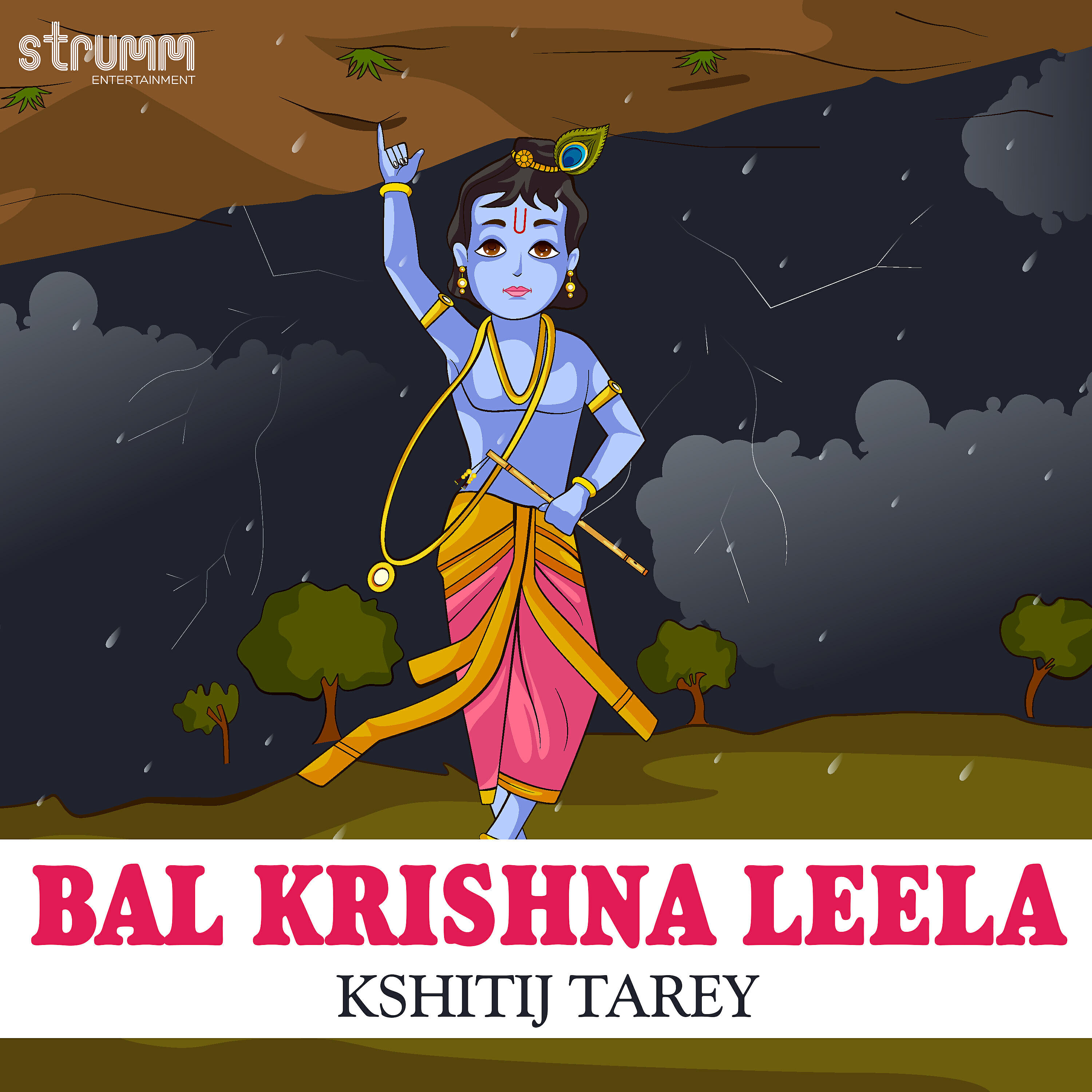 Kshitij Tarey - Bal Krishna Leela