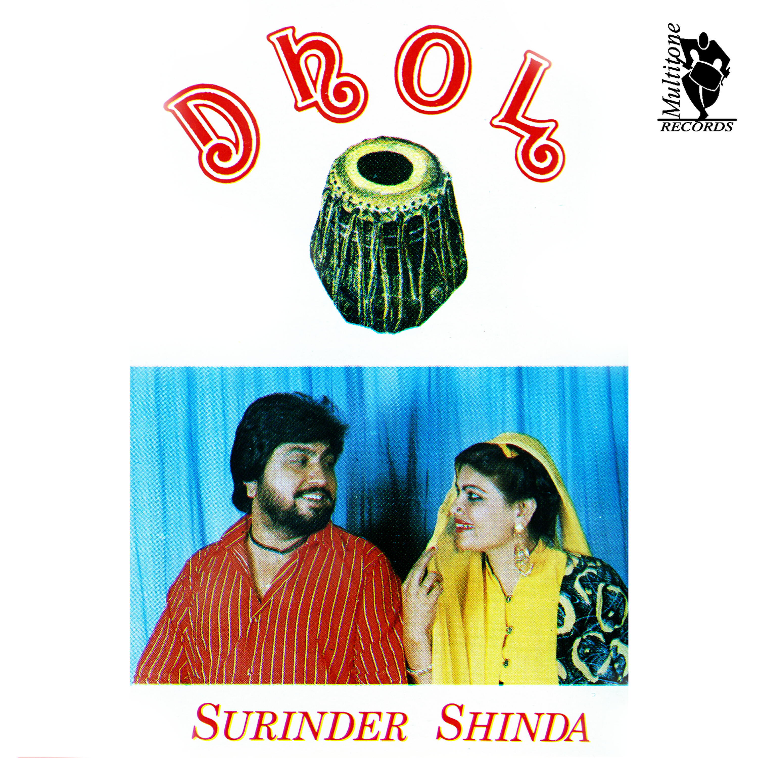 Surinder Shinda - Jadon da Truck Le Leya