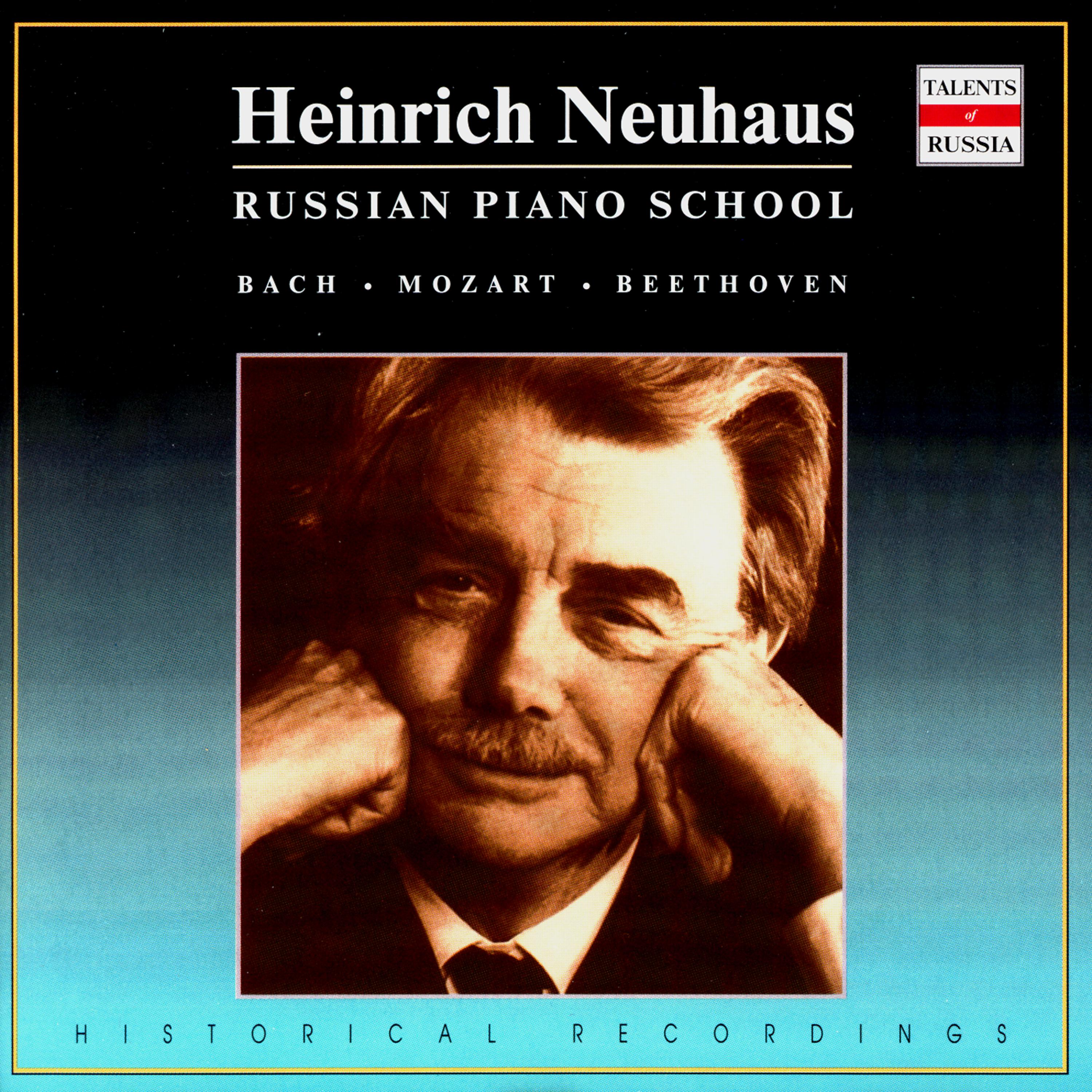 Постер альбома Russian Piano School: Heinrich Neuhaus, Vol. 1