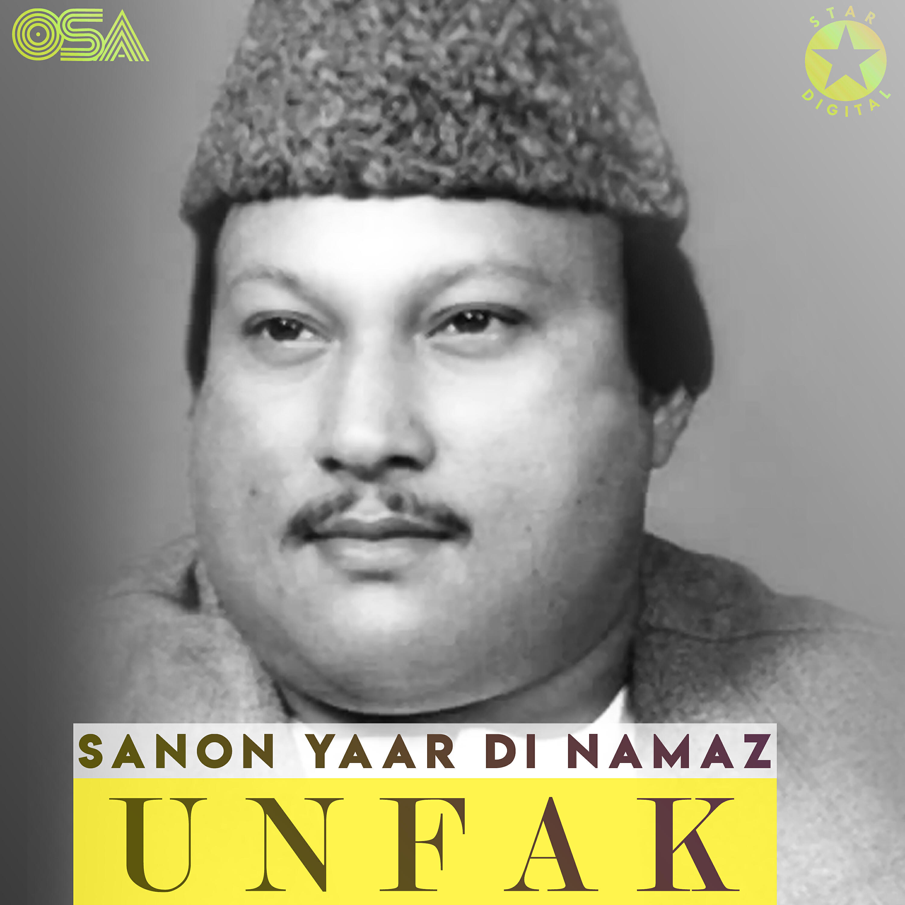 Ustad Nusrat Fateh Ali Khan - Sanon Yaar Di Namaz