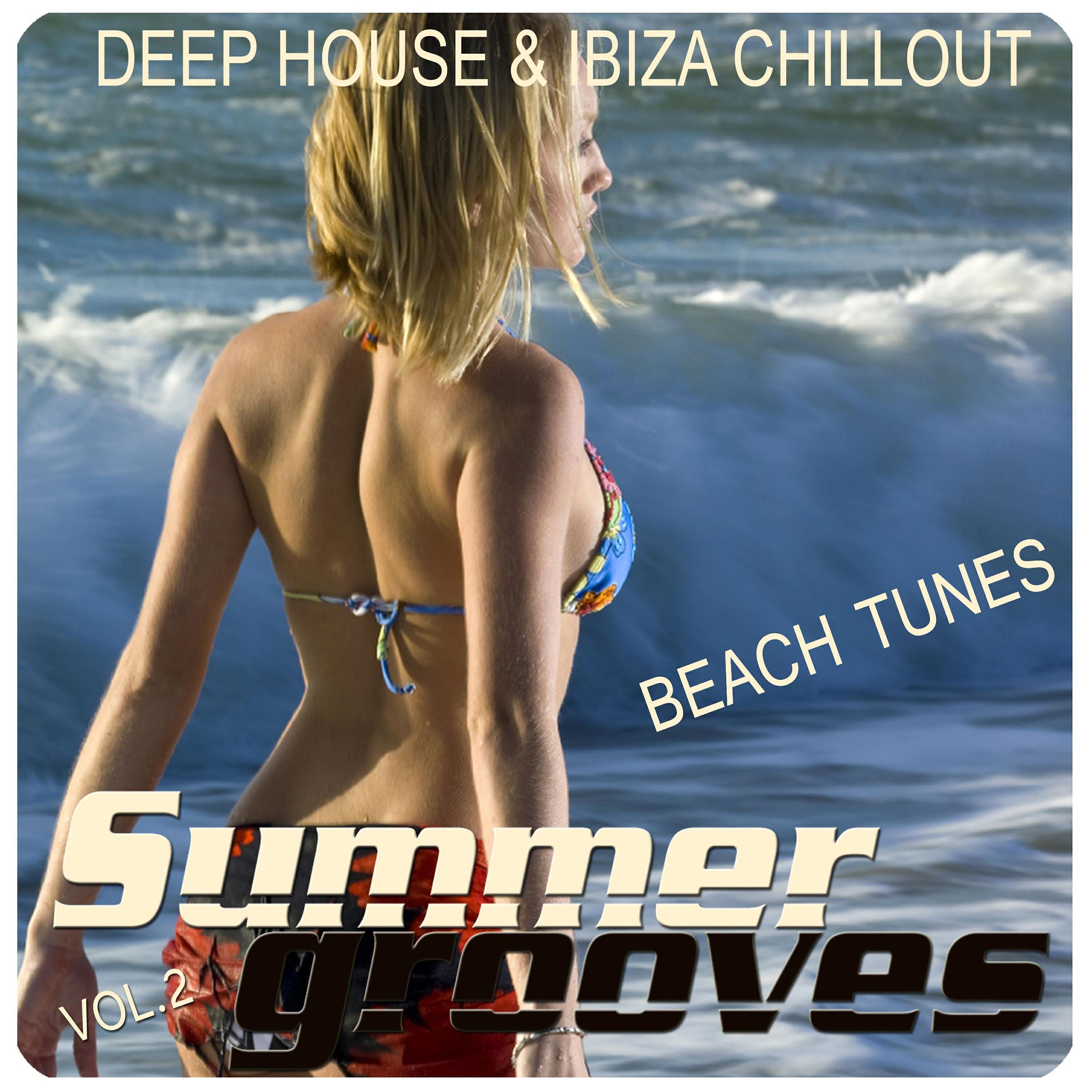 Nightview - Reaching Out (Latin Lounge Mix)
