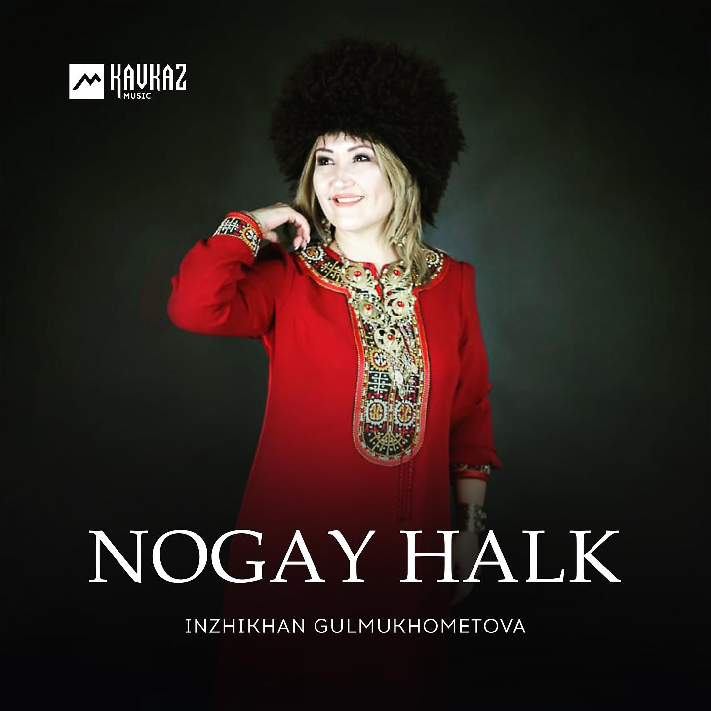 Постер альбома Nogay Halk