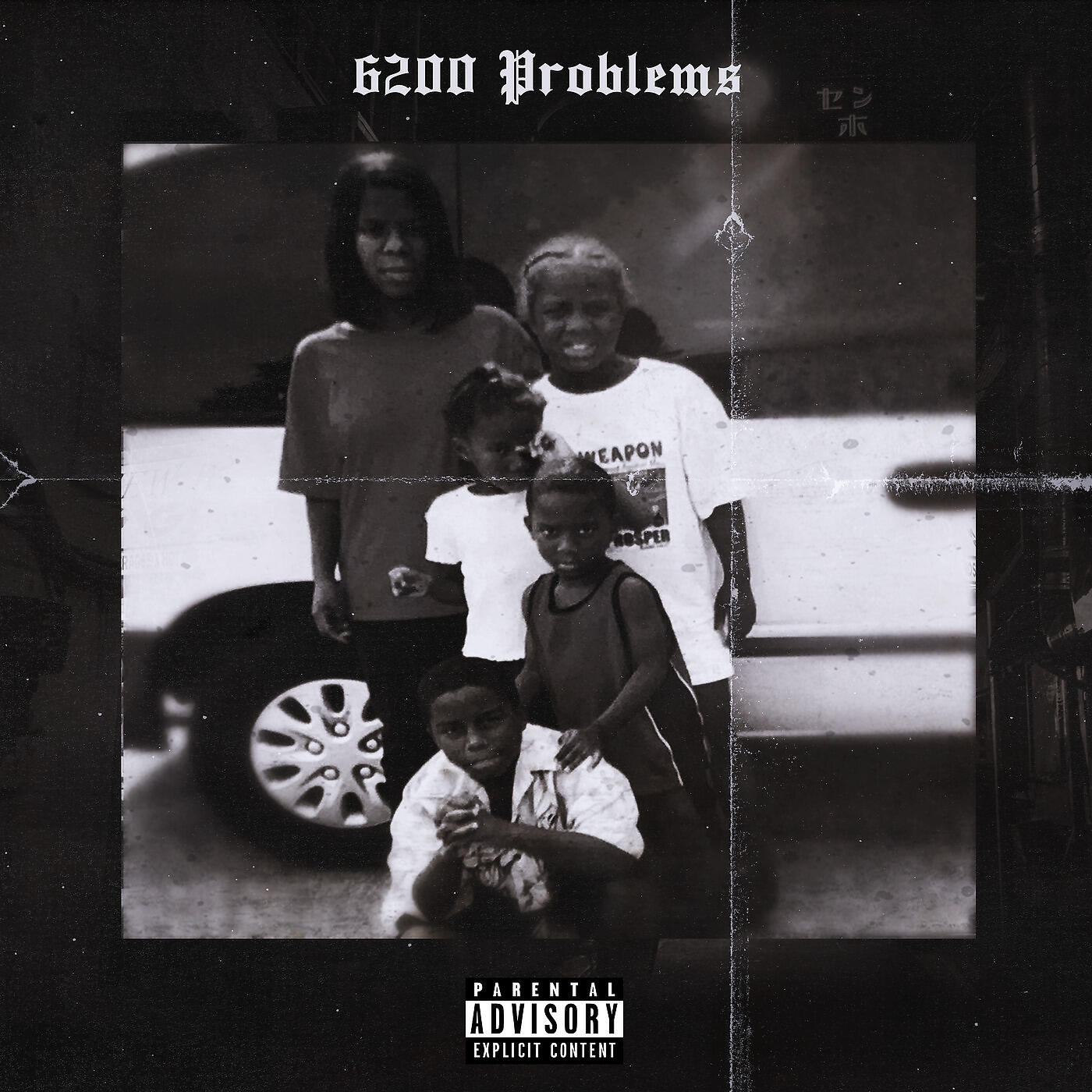 6200 Rob Da Builderr - Claim Real