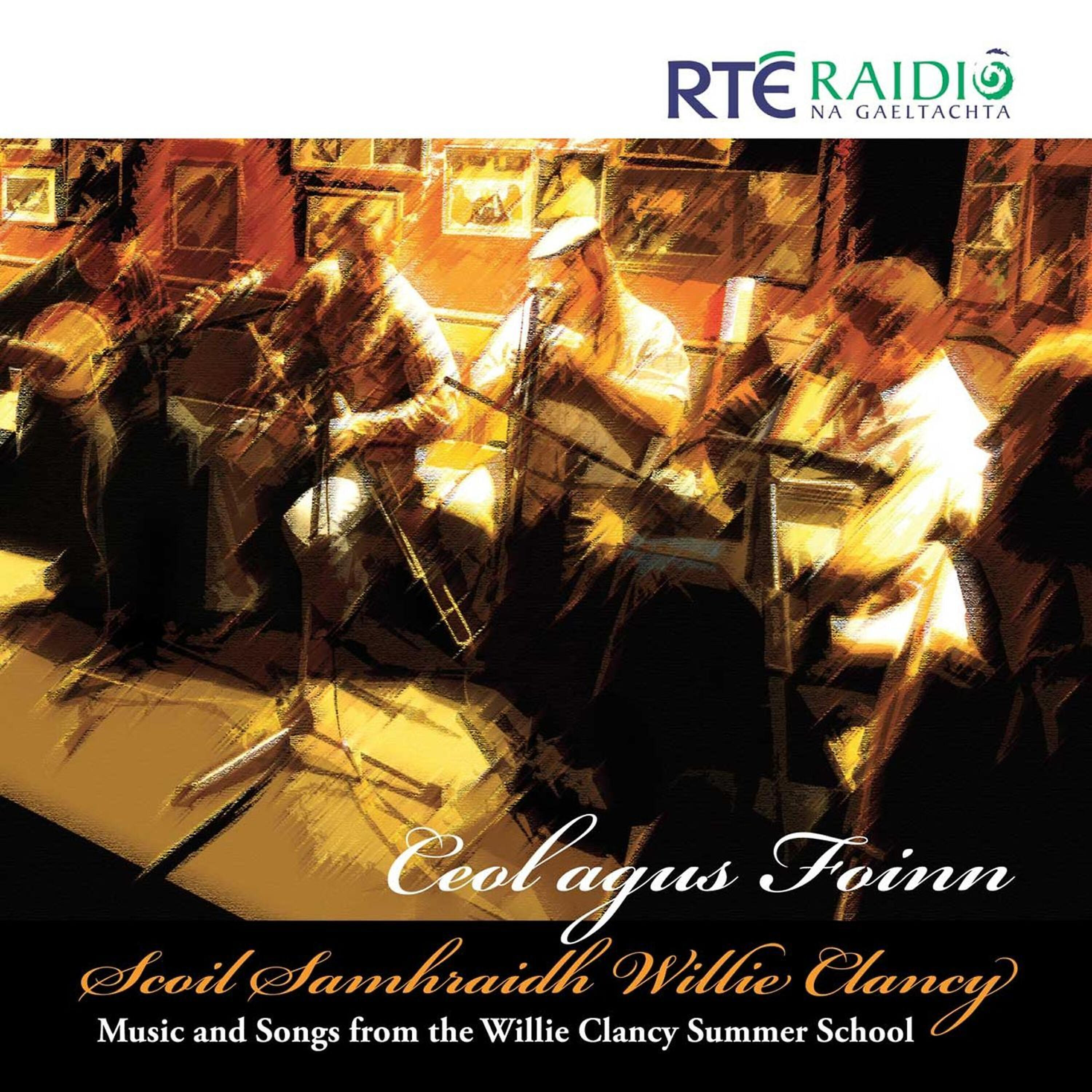 Zoë Conway - Sú Talún Fiáin Ar an Gcnoc. Eireaball an Chapaill (Meascra)