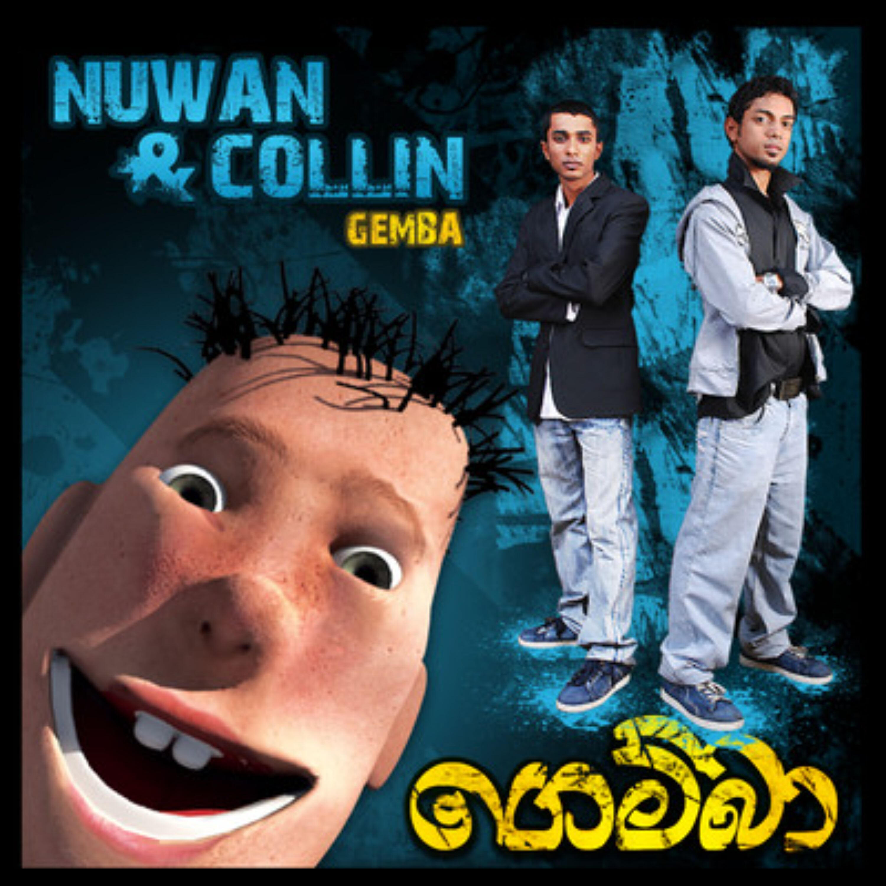Nuwan - Gemba