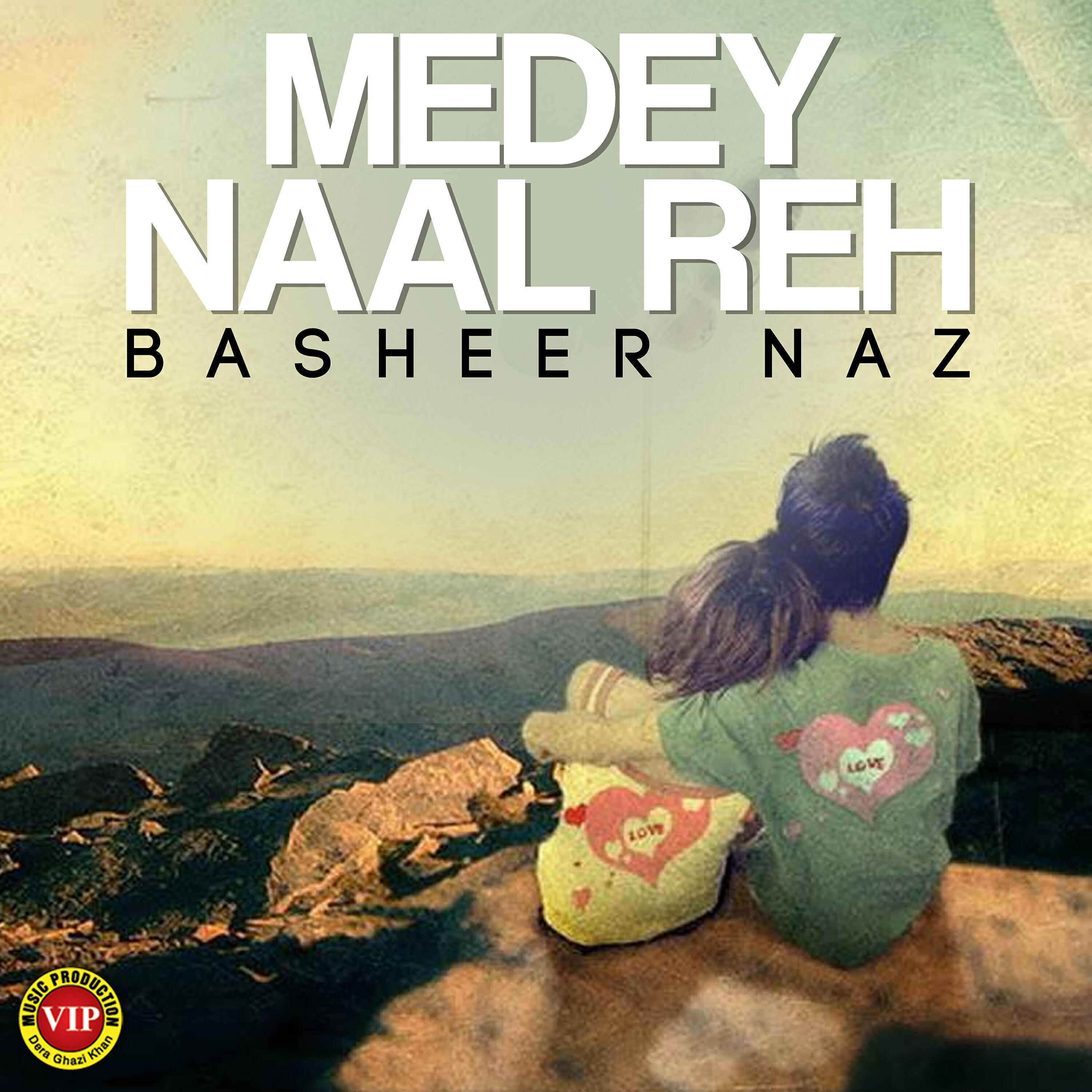Basheer Naz - Sado Aanda Newen