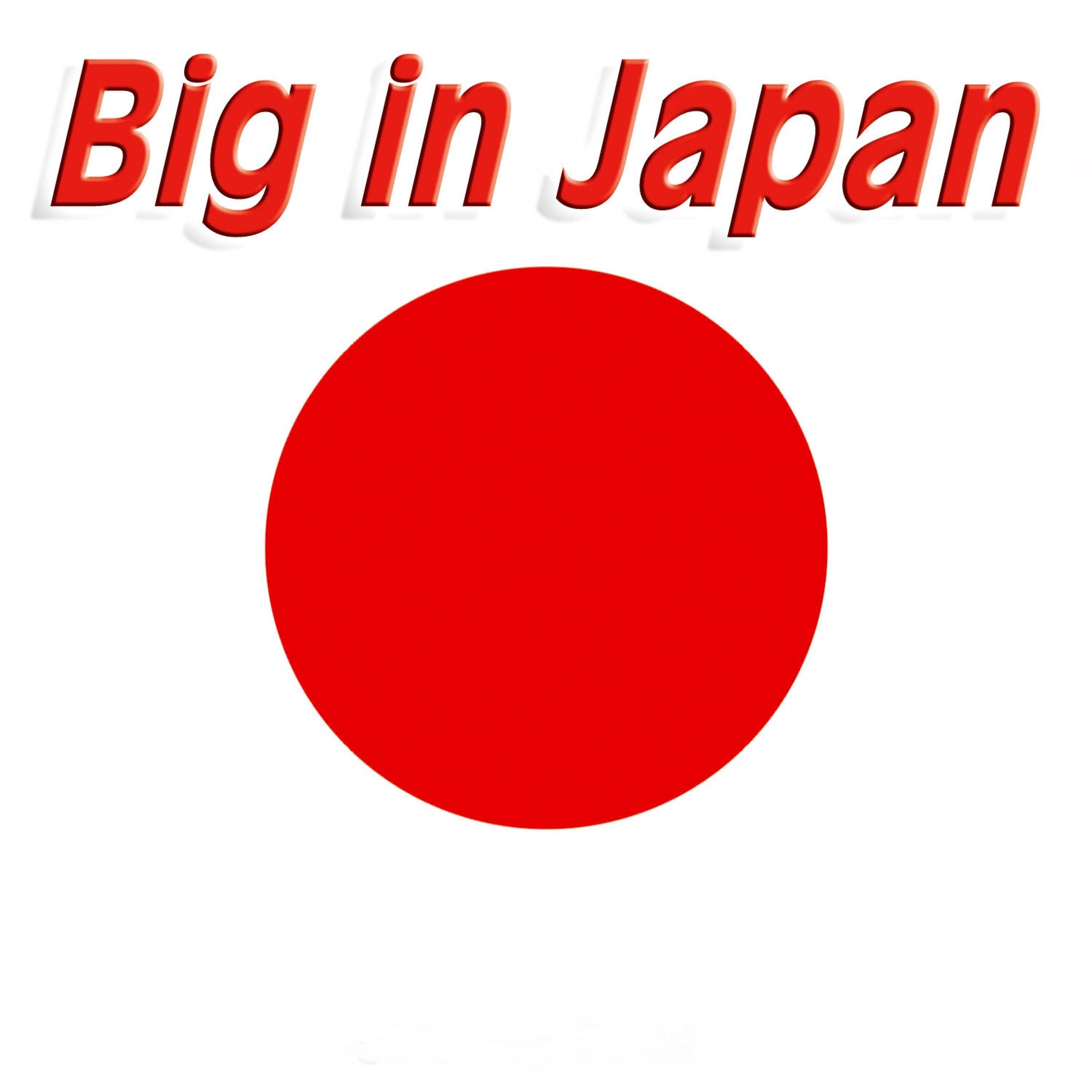 Big in Japan. Big in Japan альбом. Niginjaan. Big in Japan Single.