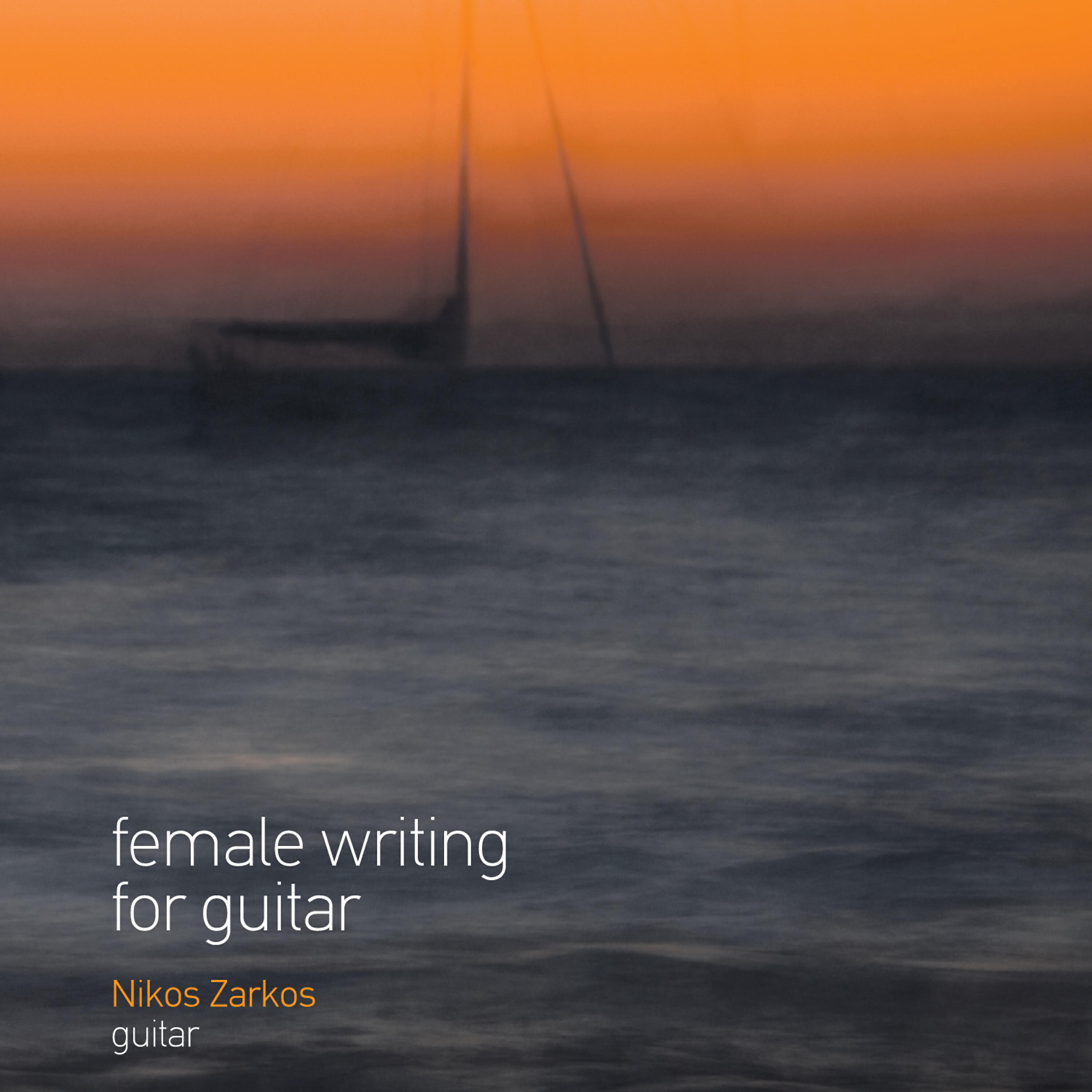 Nikos Zarkos - Homenatge a Mistral: III. Farandola