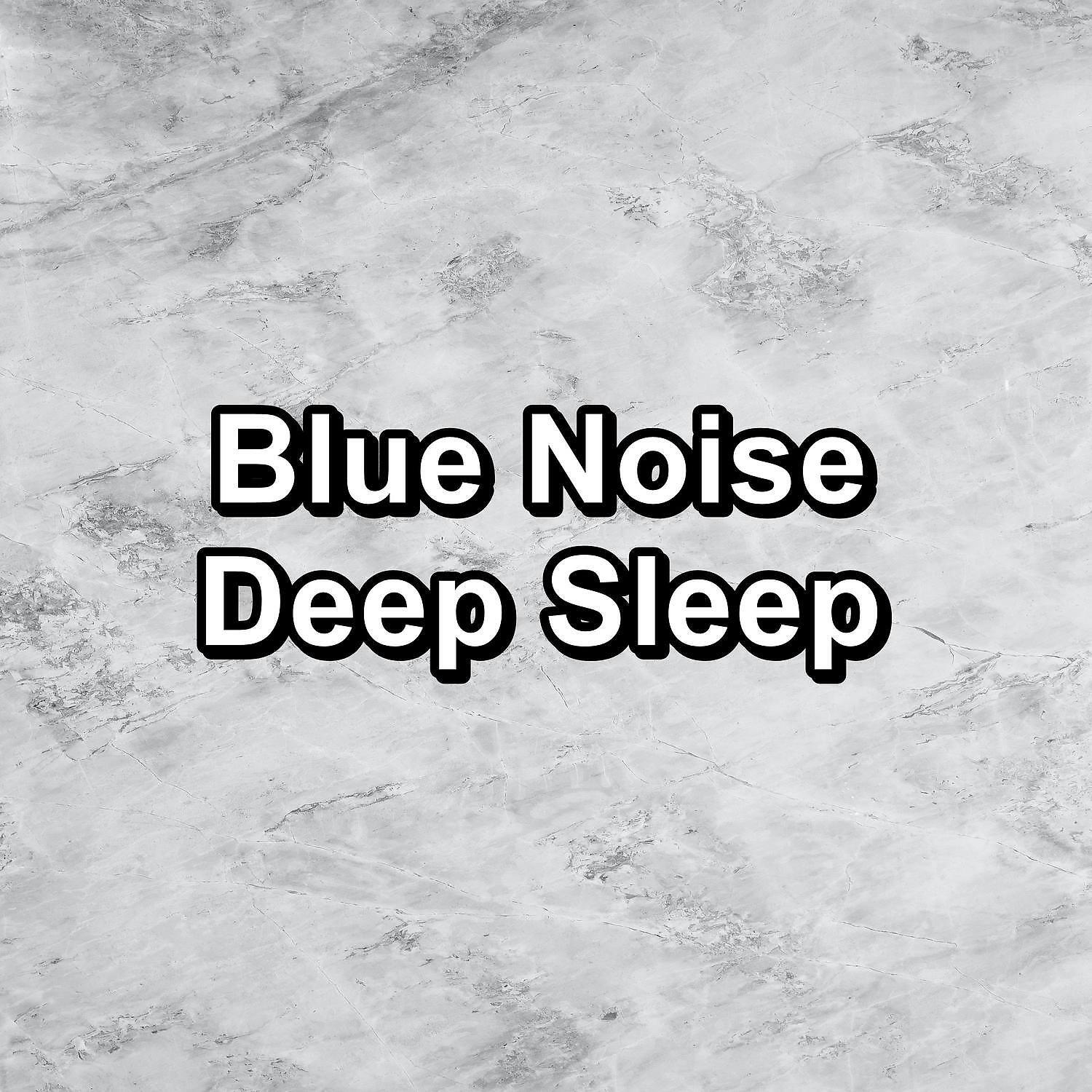 White Noise Baby Sleep - Pure Brown Noise Hair Dryer To Help you Take a Nap