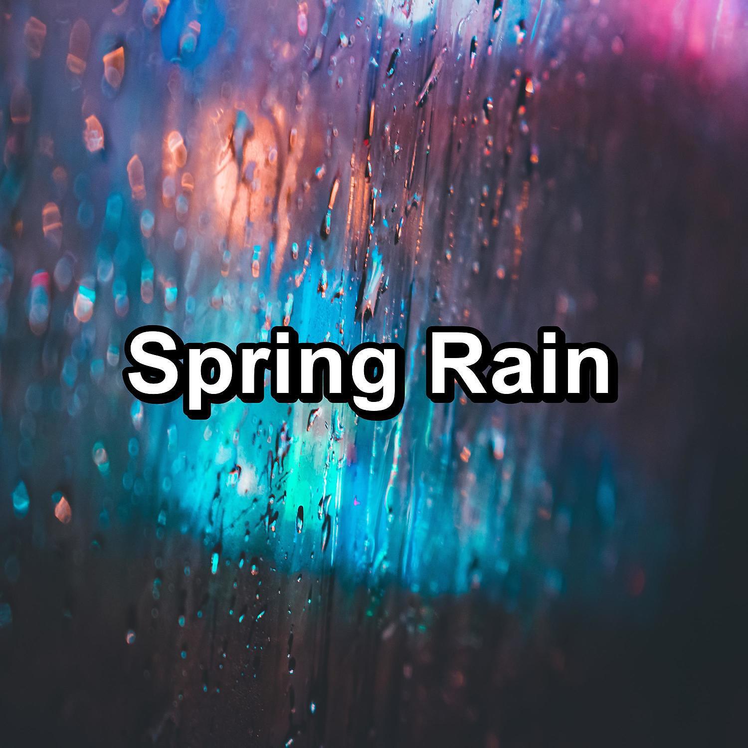 Digital rain. I dream of rain. I dream of rain. Moody - the gentle rain. Digital rain.