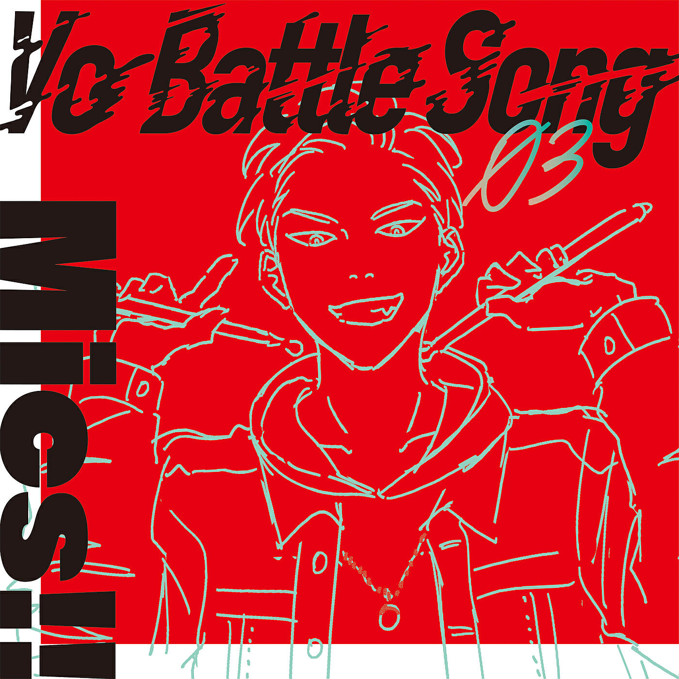 Beninosuke Meiji Cv Haruki Ishiya - Red Zone