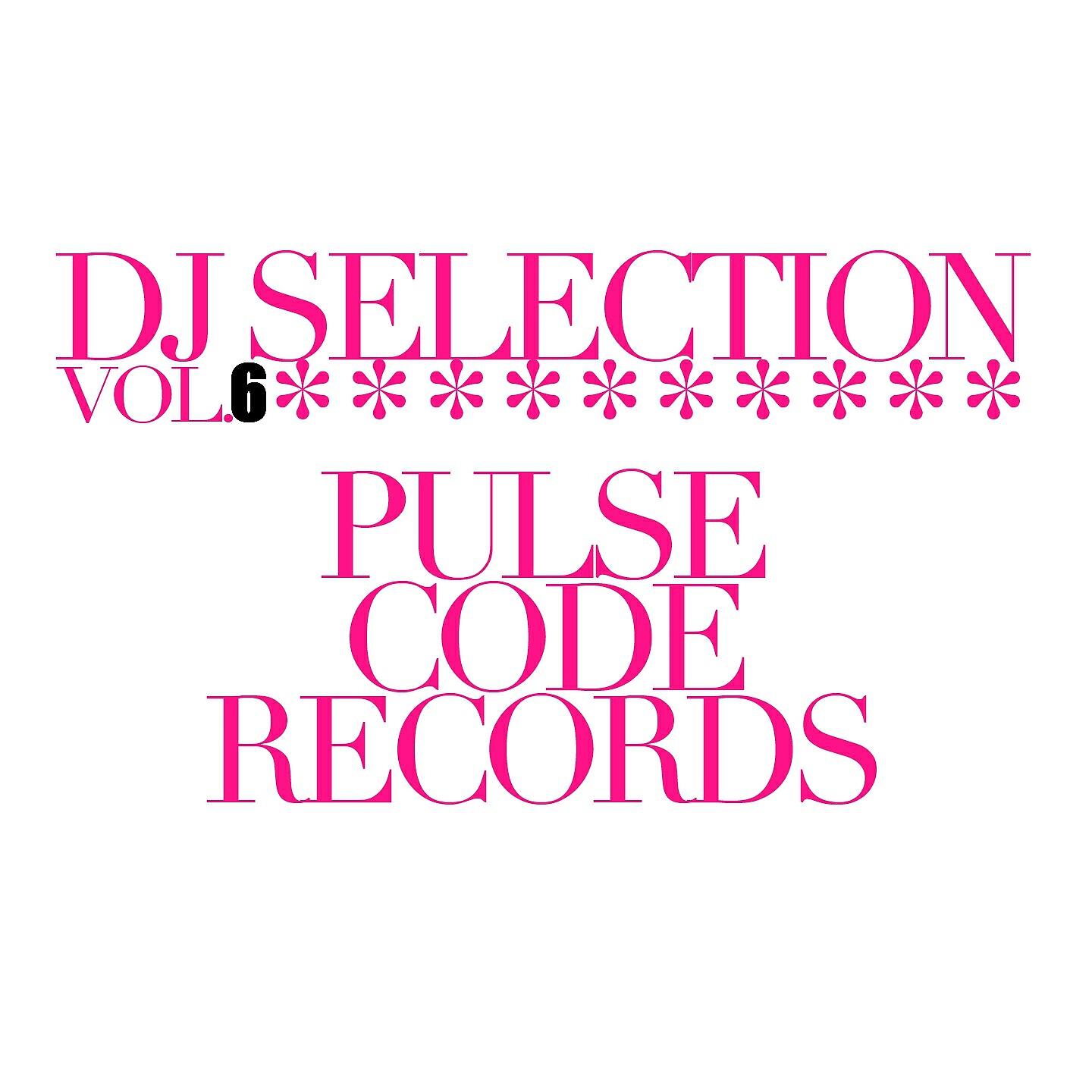 Alex Manfuso - More, More, More (Menegatti & Fatrix vs. Jack Mazzoni Remix)