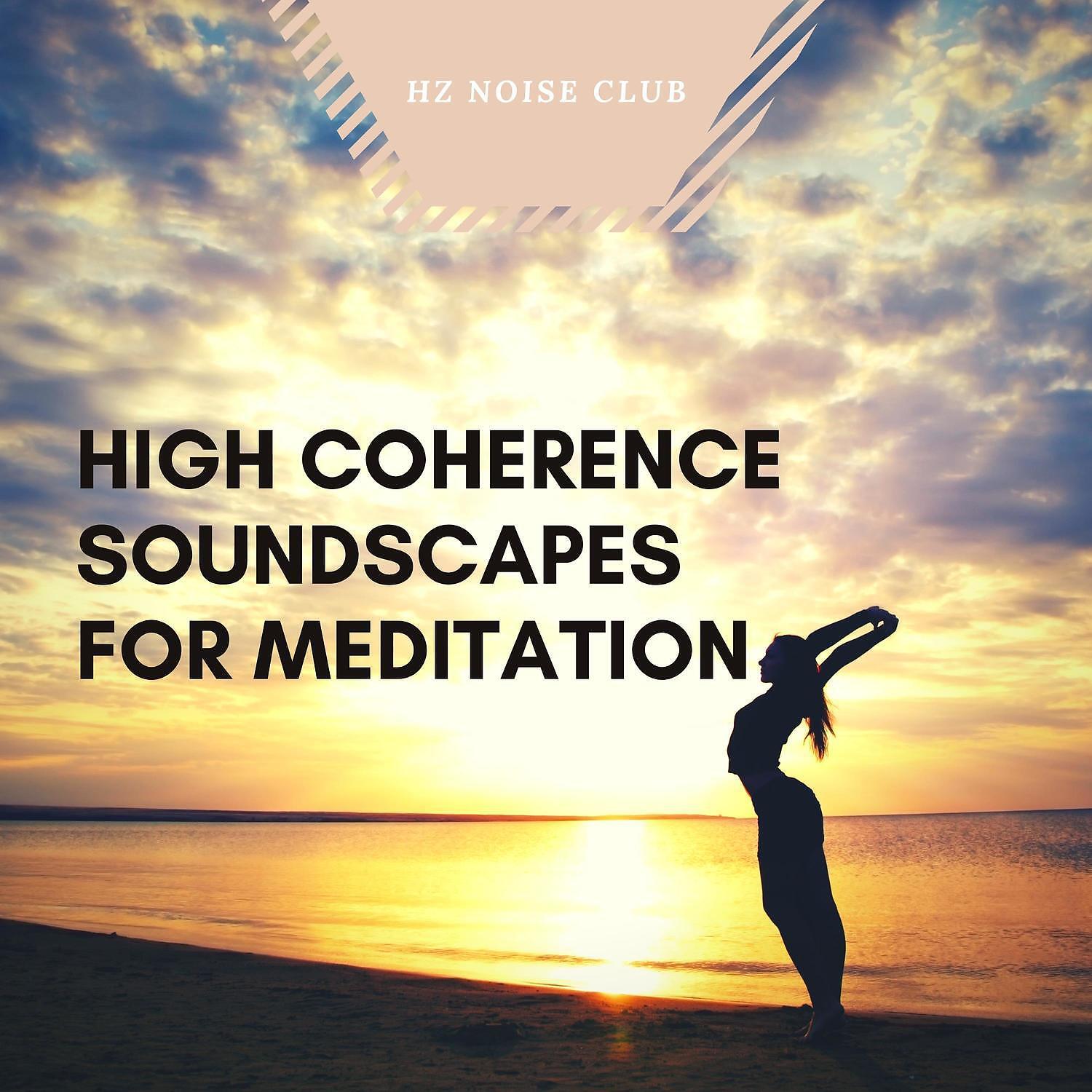 Hz Noise Club - Theta Waves: 4Hz with Forest Sounds, Soft Wind, White Noise, Ambient