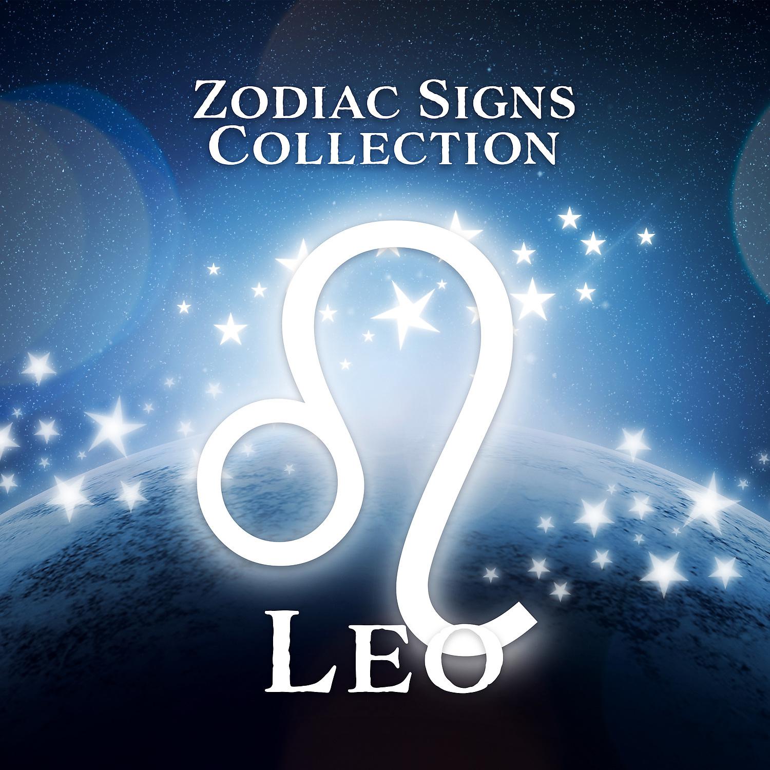 Постер альбома Zodiac Signs Collection Leo - New Age Music for Success, Healing and Relaxation, Awakening, Electronic Chill Age