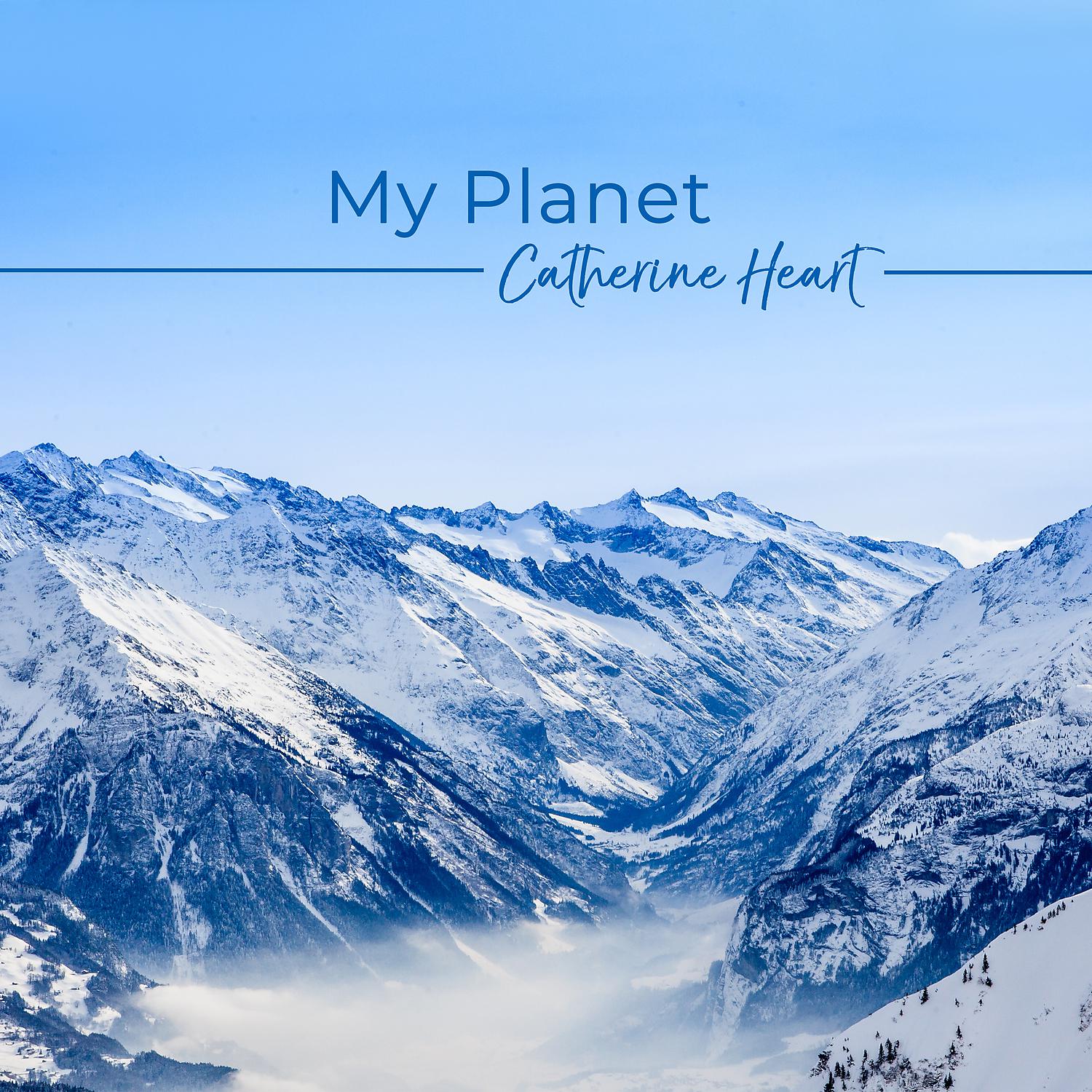 Постер альбома My Planet
