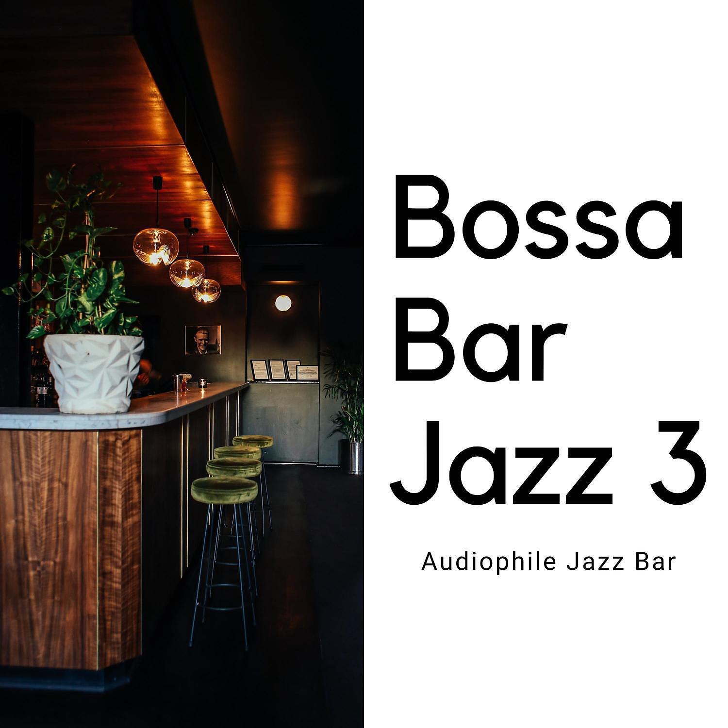 Audiophile Jazz Bar - Day Tripper