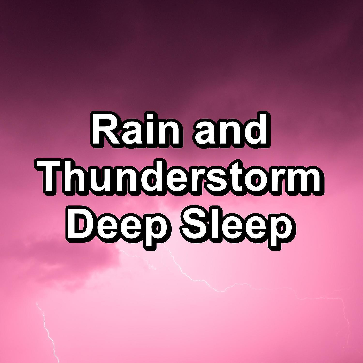 Nature and Rain - Rain Sounds With Ocean Waves To Help You Take A Nap