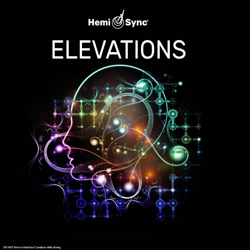 Sverre Knut Johansen - Elevations
