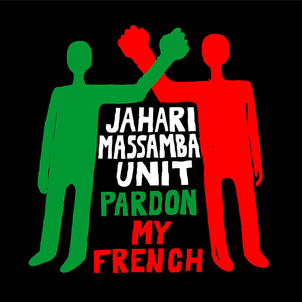 Jahari Massamba Unit - Riesling Pour Robert