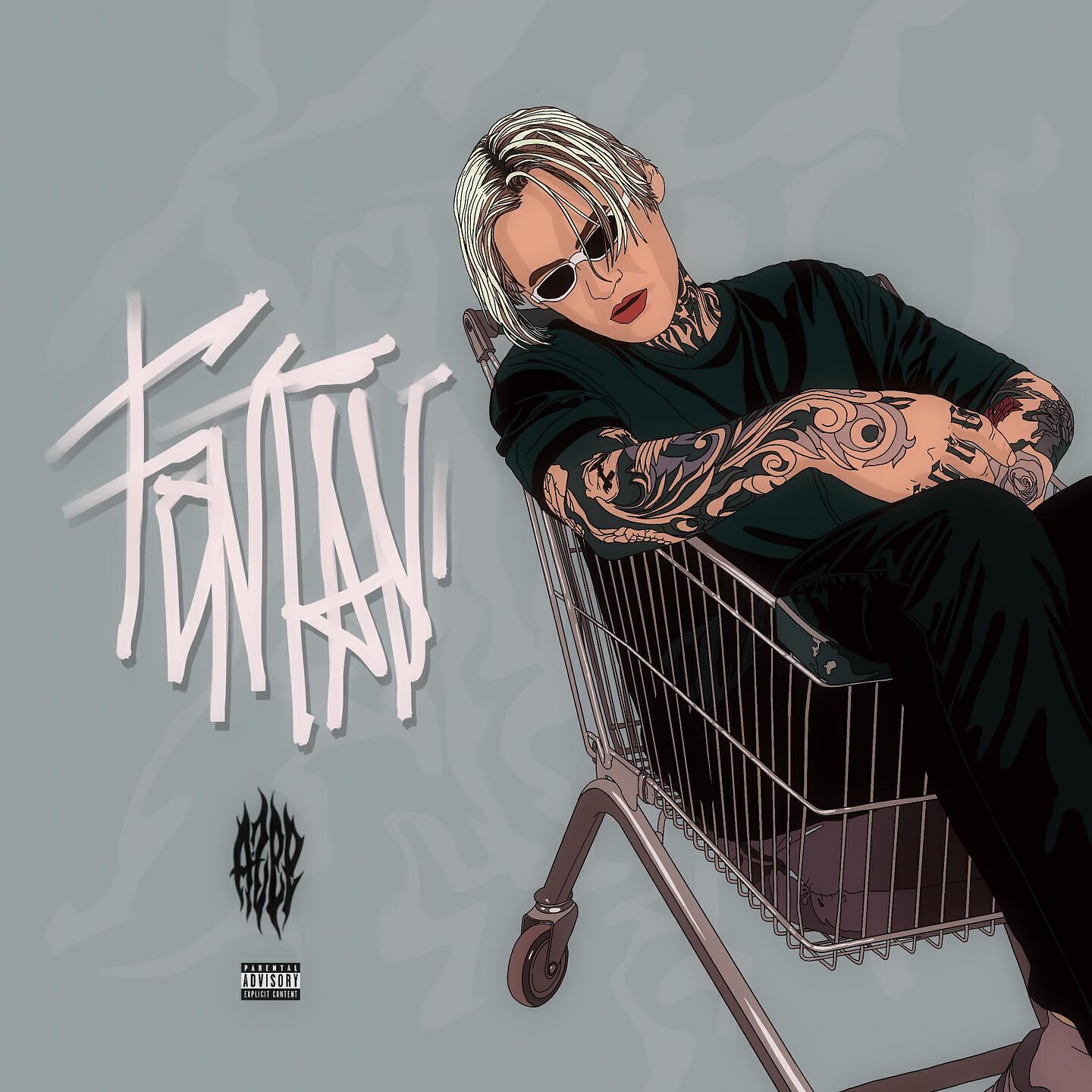 A.ZEE - Fontan
