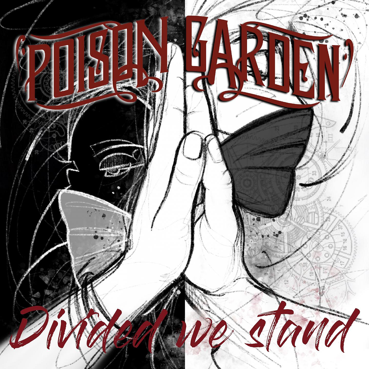 Постер альбома Divided We Stand