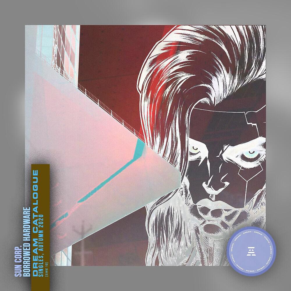 SUN CORP。 - Borrowed Hardware